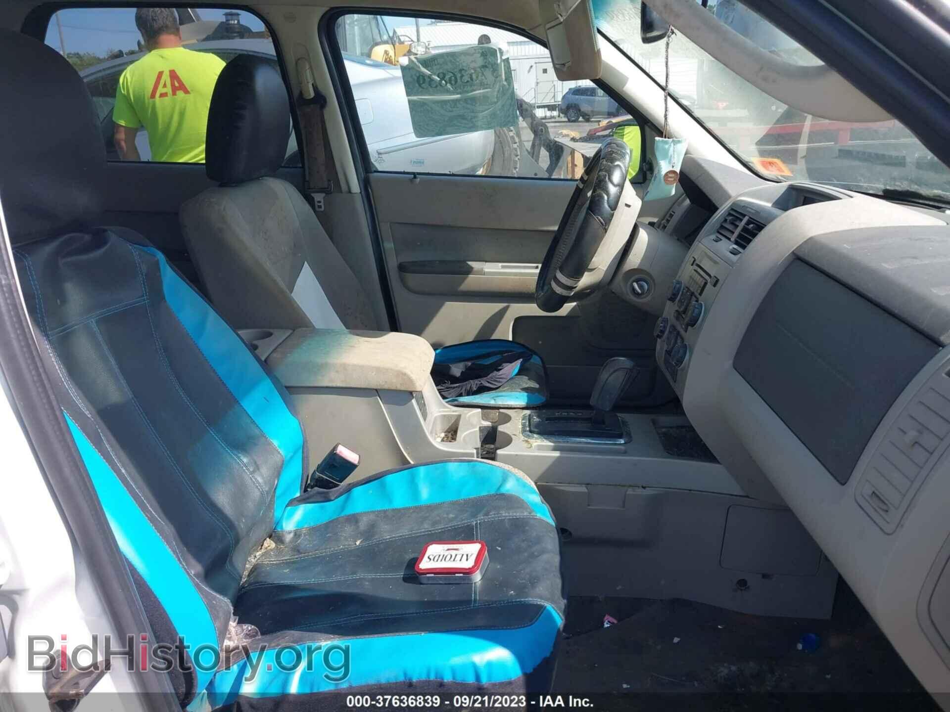 2012 FORD ESCAPE - VIN: 1FMCU9DG6CKC70366 - Photo 5