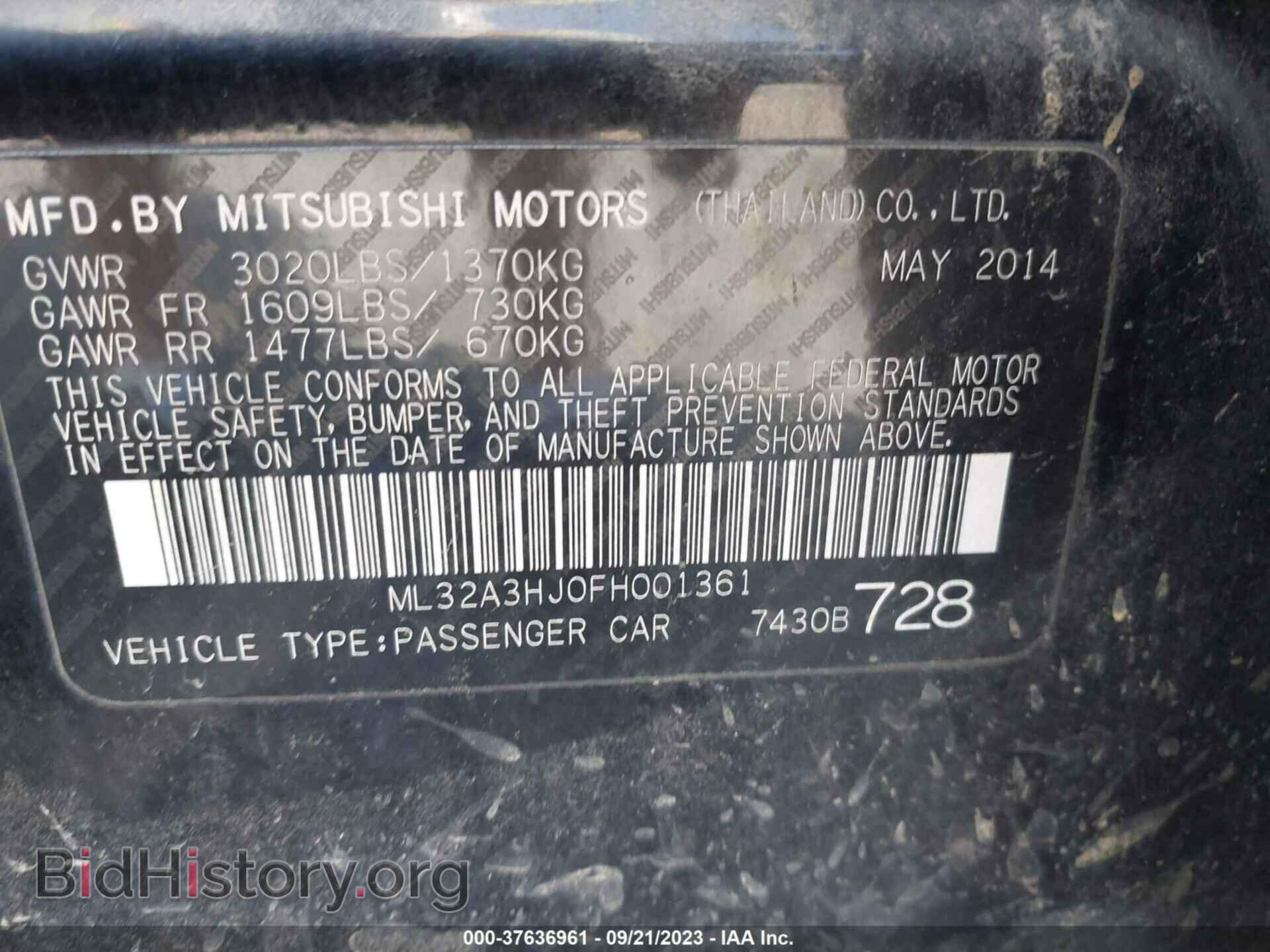 2015 MITSUBISHI MIRAGE - VIN: ML32A3HJ0FH001361 - Фото 9