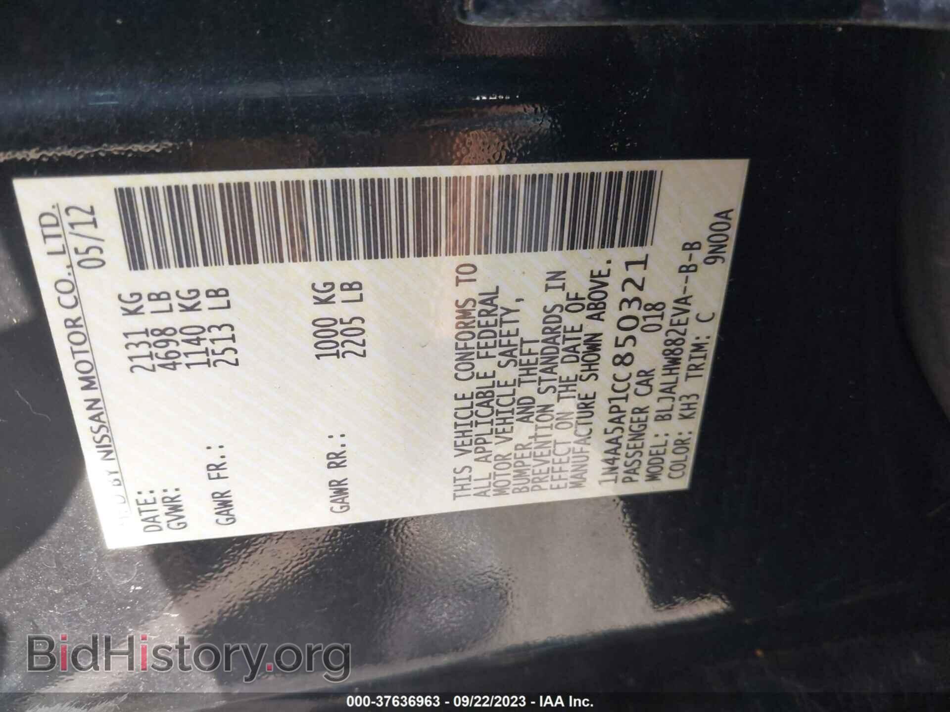 2012 NISSAN MAXIMA - VIN: 1N4AA5AP1CC850321 - Photo 9