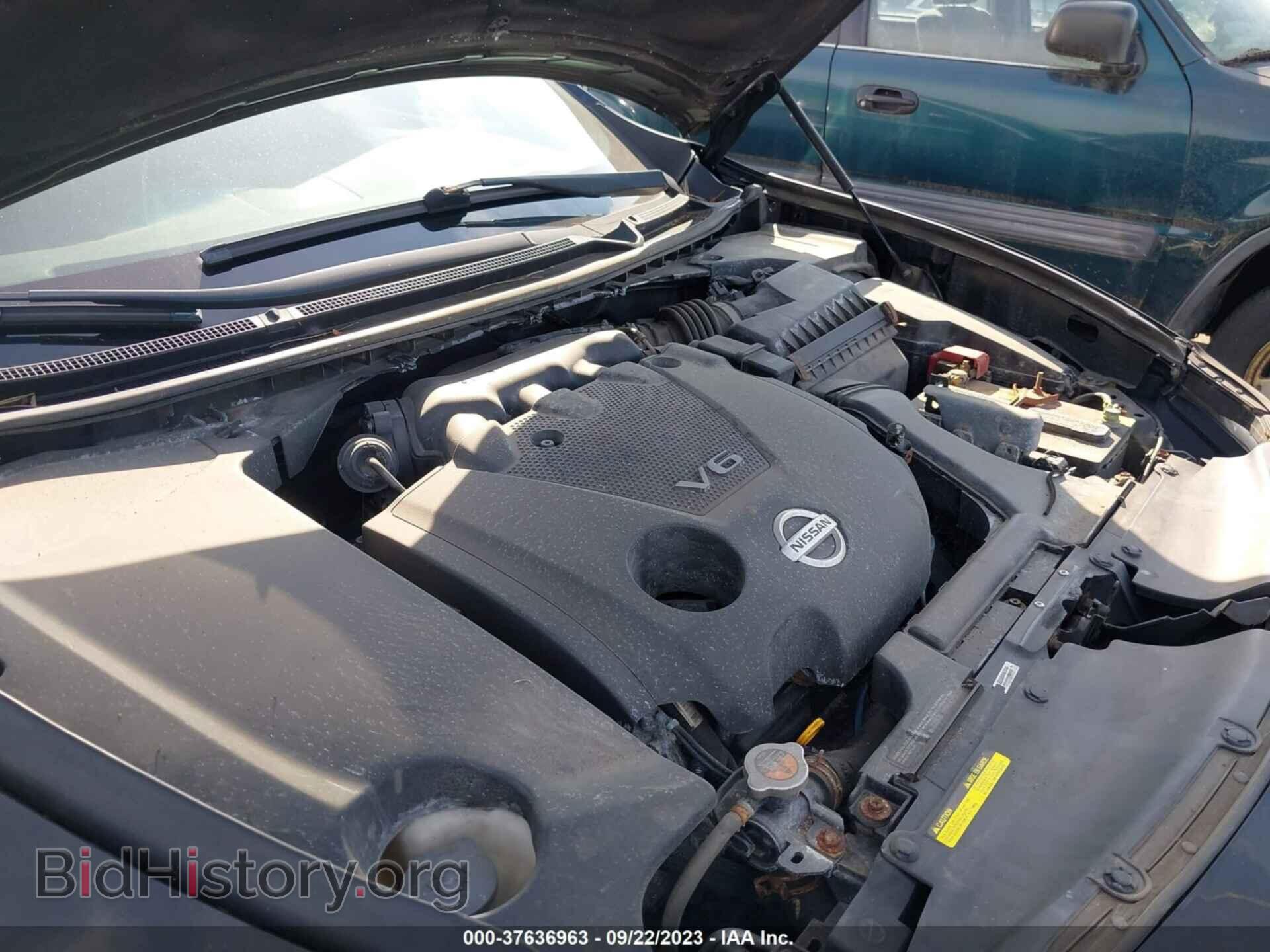 2012 NISSAN MAXIMA - VIN: 1N4AA5AP1CC850321 - Photo 10