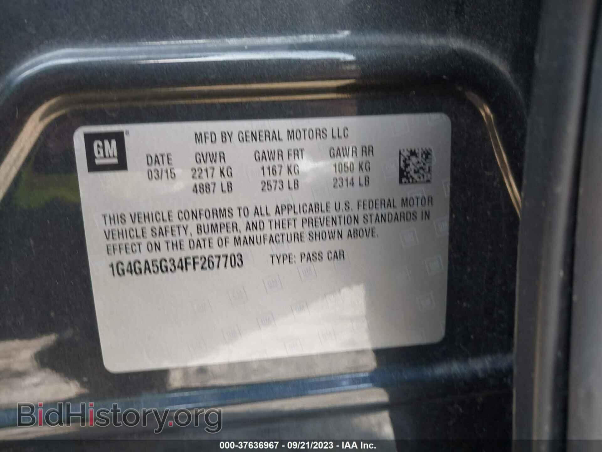 2015 BUICK LACROSSE - VIN: 1G4GA5G34FF267703 - Photo 9
