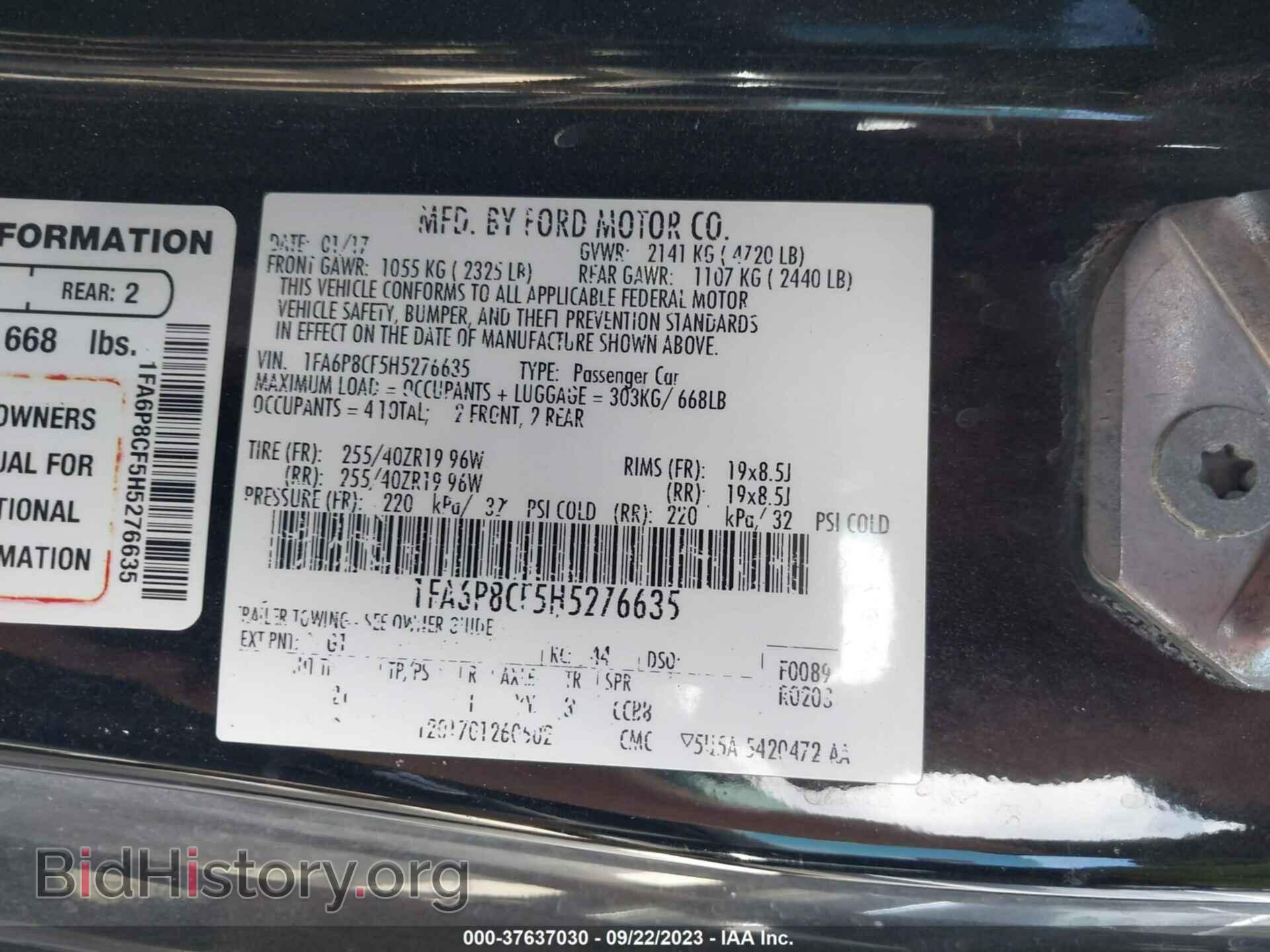 2017 FORD MUSTANG - VIN: 1FA6P8CF5H5276635 - Фото 9