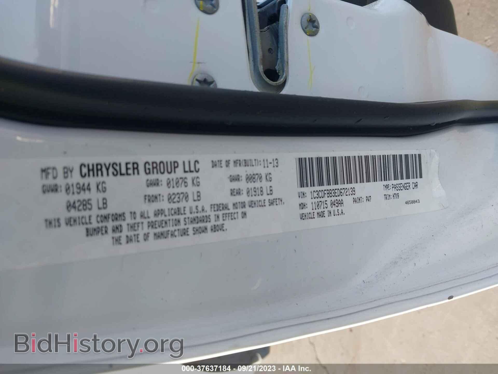 2014 DODGE DART - VIN: 1C3CDFBB3ED672139 - Фото 9