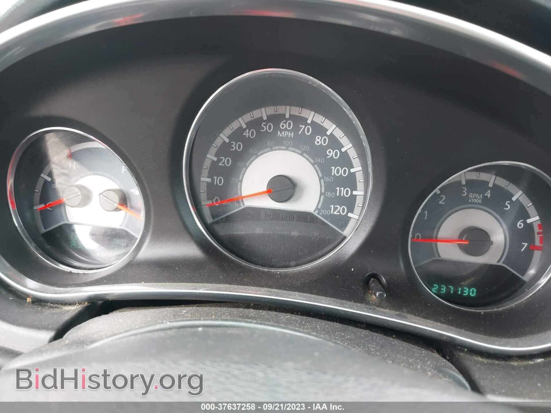 2013 CHRYSLER 200 - VIN: 1C3CCBBB4DN600712 - Photo 7