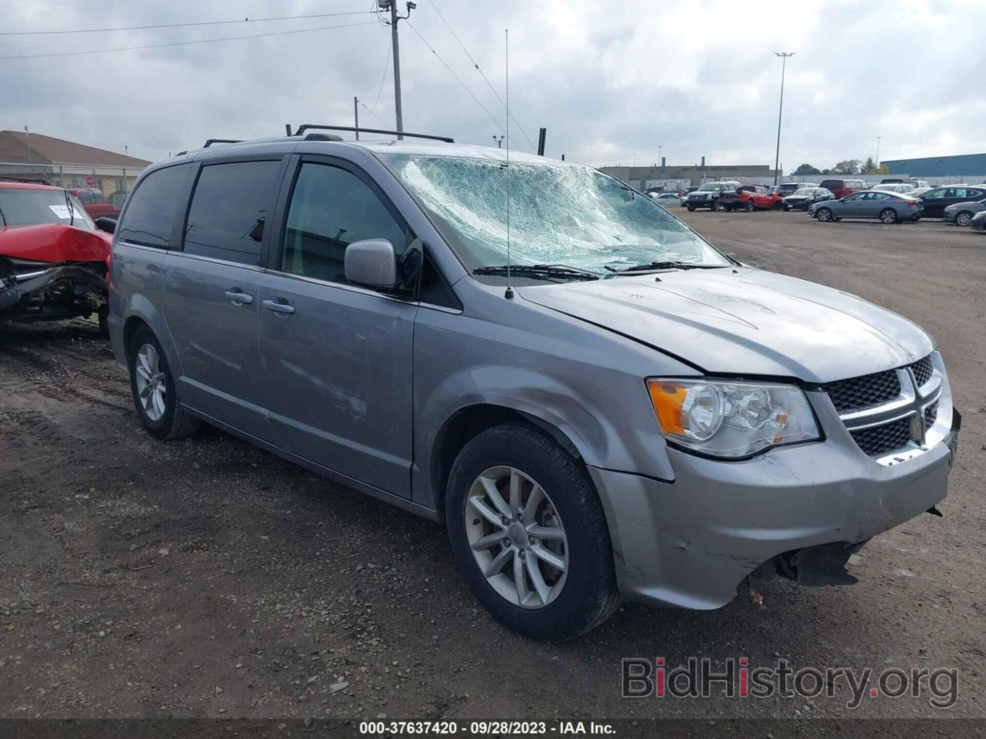 Фотография 2C4RDGCGXLR175007 - DODGE GRAND CARAVAN 2020