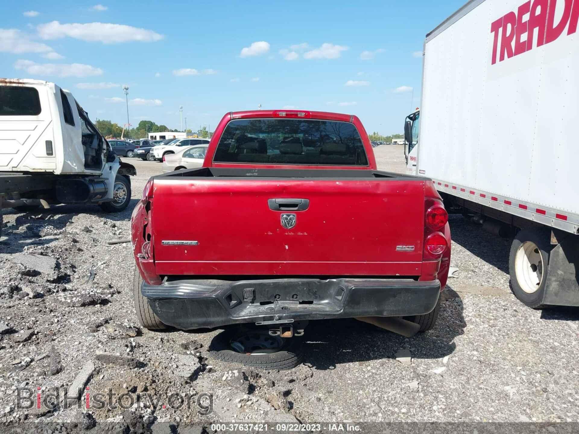 2007 DODGE RAM 3500 - VIN: 3D7ML49A97G841452 - Фото 8