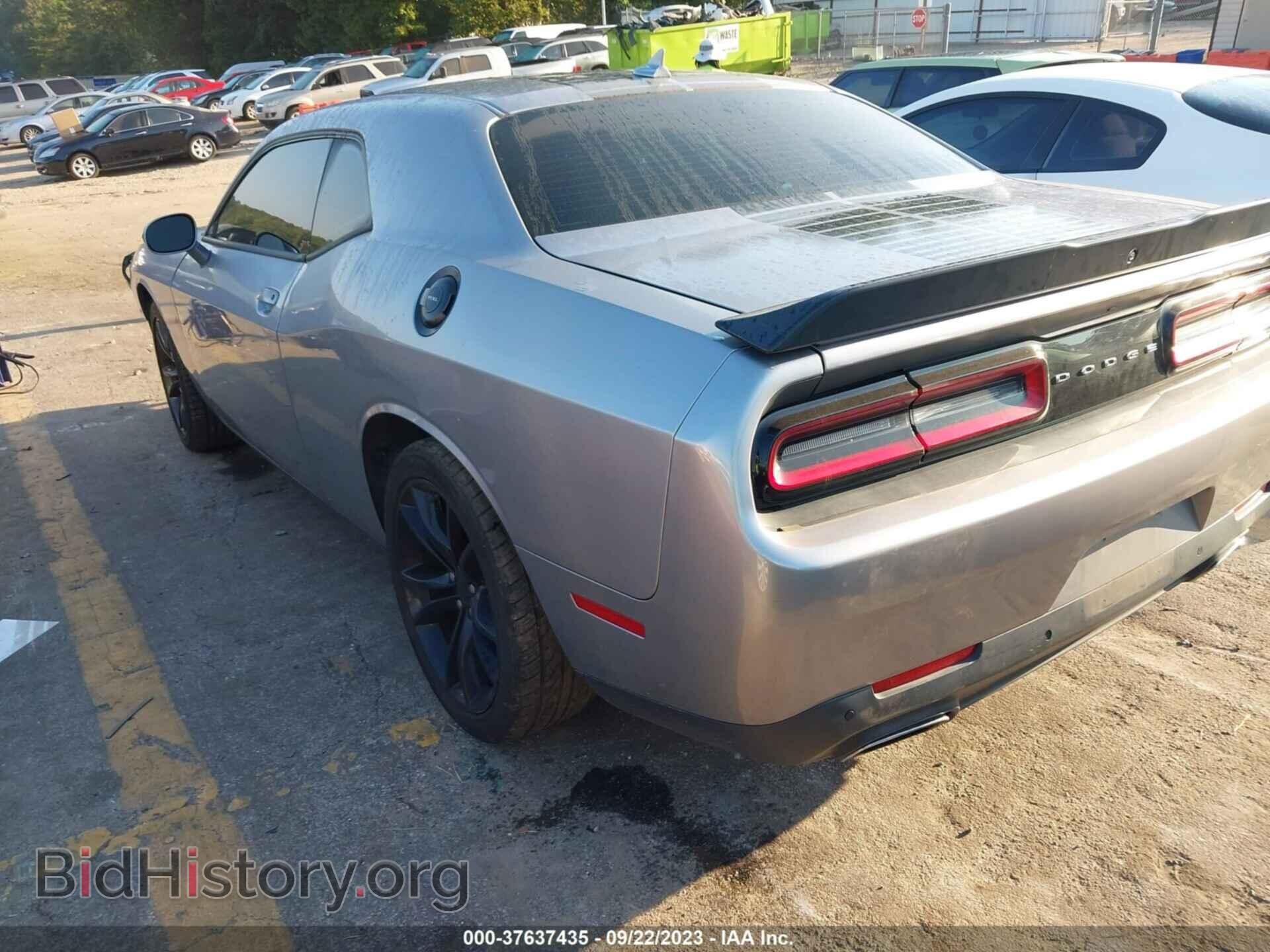 2016 DODGE CHALLENGER - VIN: 2C3CDZAG2GH137663 - Фото 3