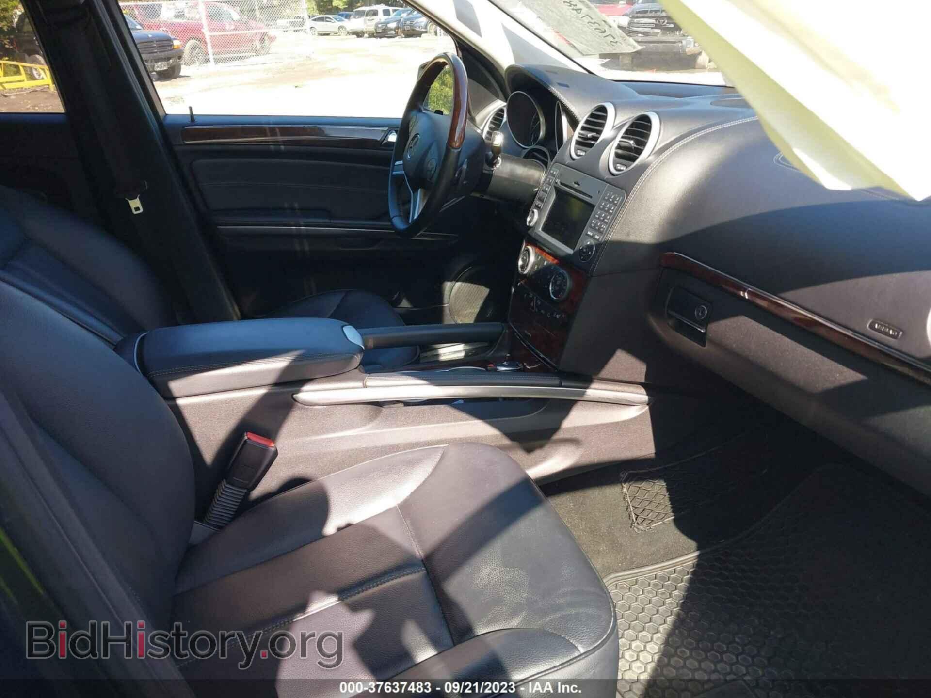 2012 MERCEDES-BENZ GL-CLASS - VIN: 4JGBF2FE9CA792407 - Фото 5