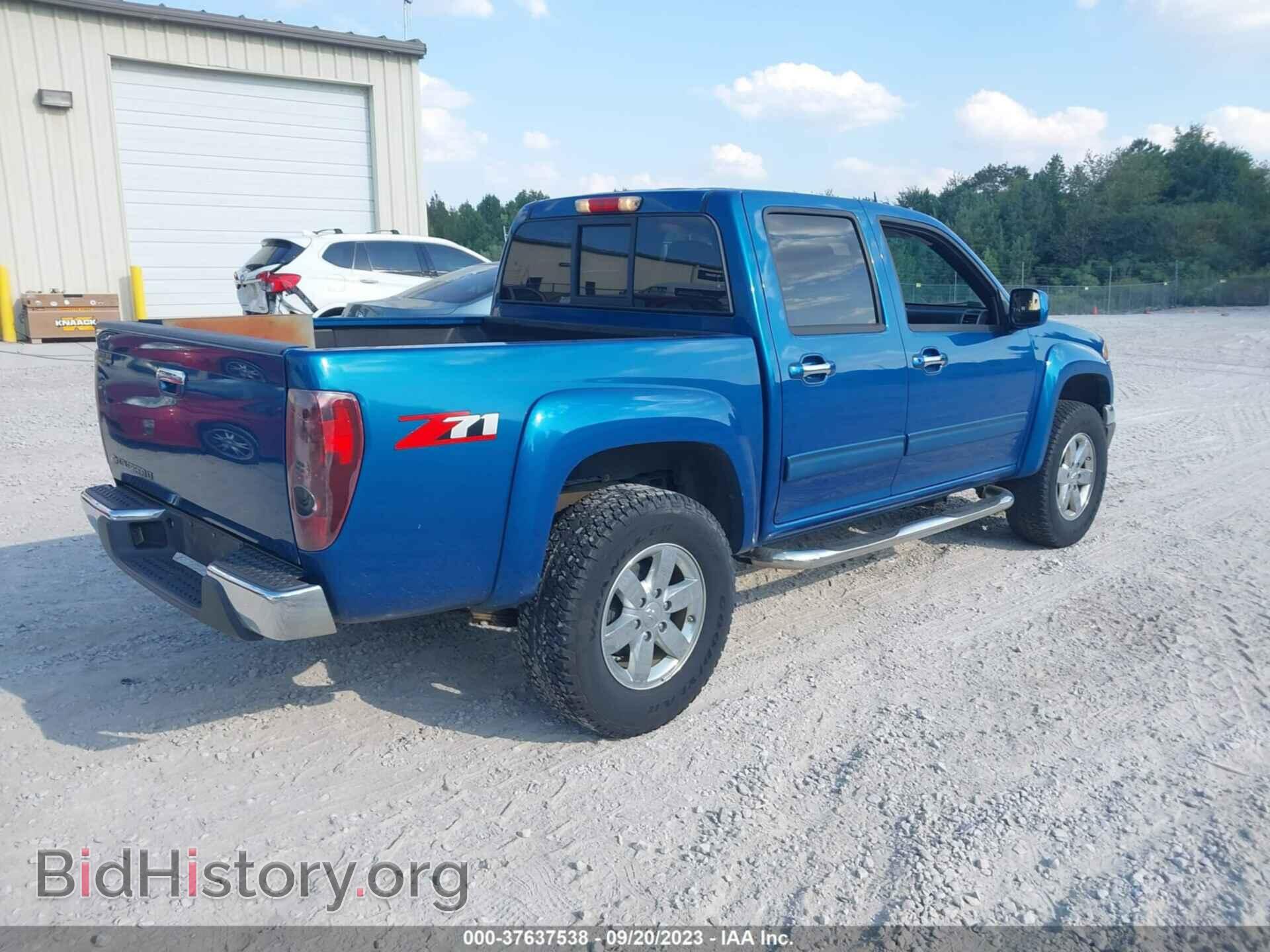 2012 CHEVROLET COLORADO - VIN: 1GCHSDFE7C8140799 - Фото 4