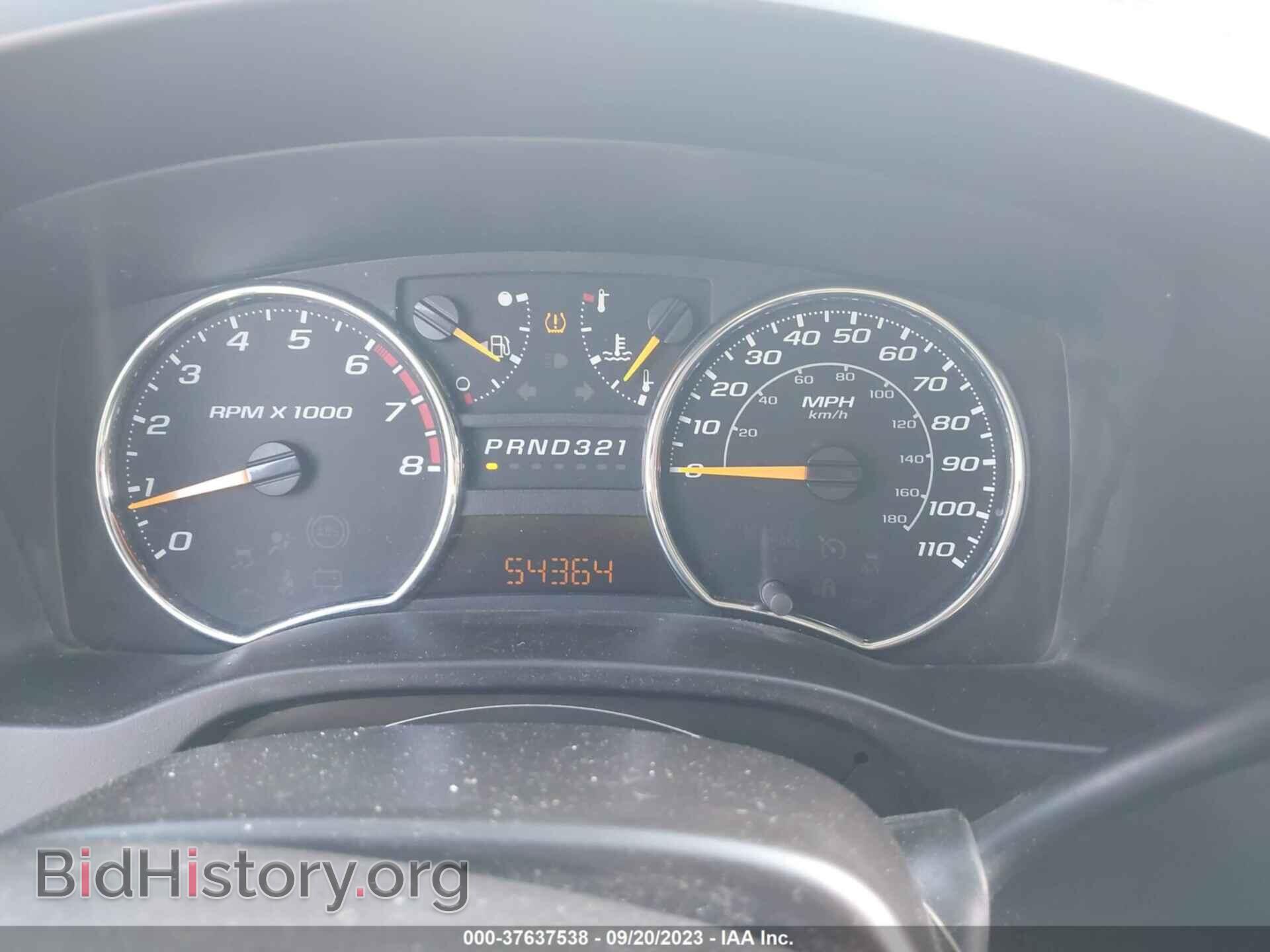 2012 CHEVROLET COLORADO - VIN: 1GCHSDFE7C8140799 - Фото 7