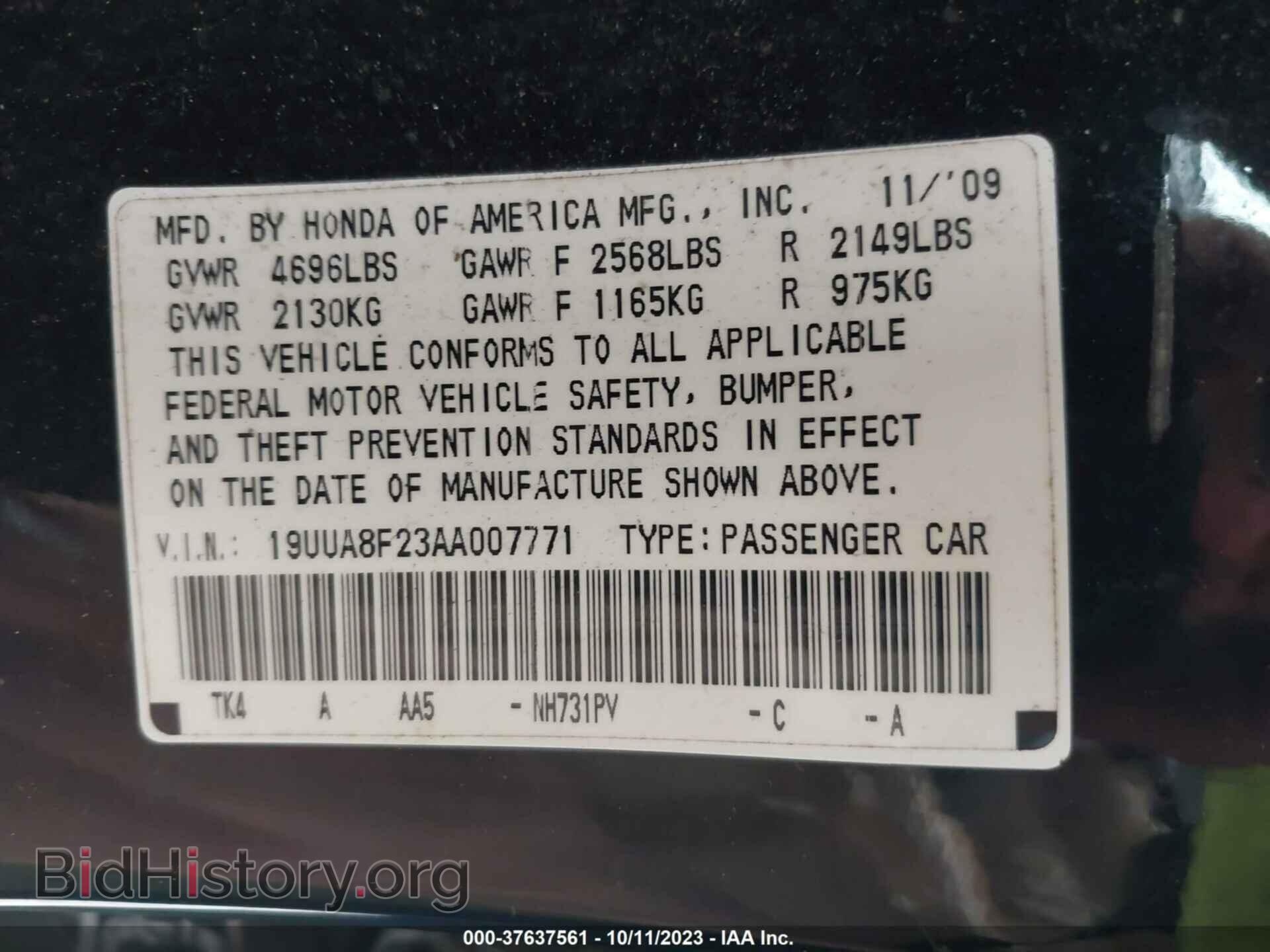2010 ACURA TL - VIN: 19UUA8F23AA007771 - Фото 9