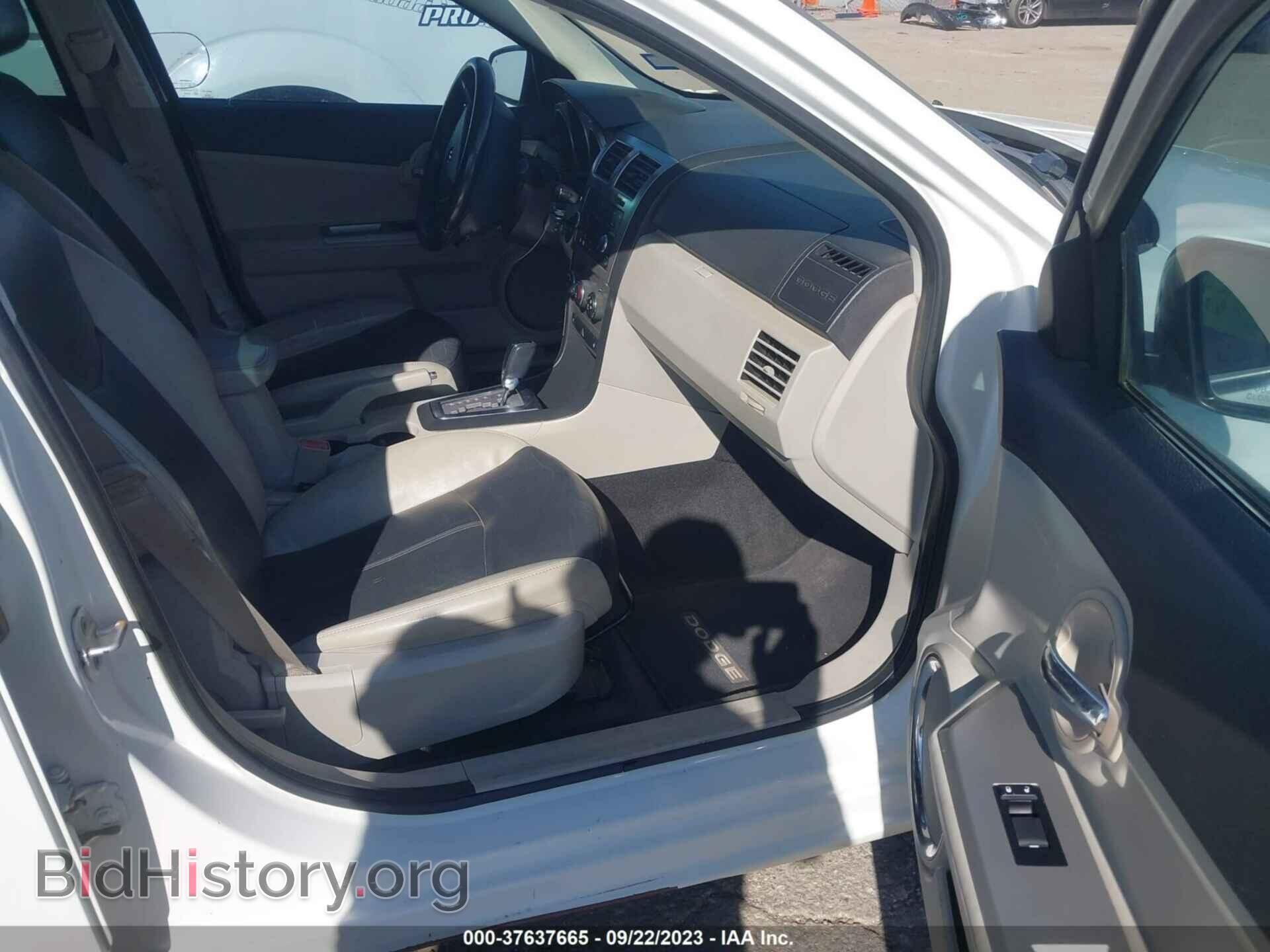 2010 DODGE AVENGER - VIN: 1B3CC5FB2AN215041 - Photo 5