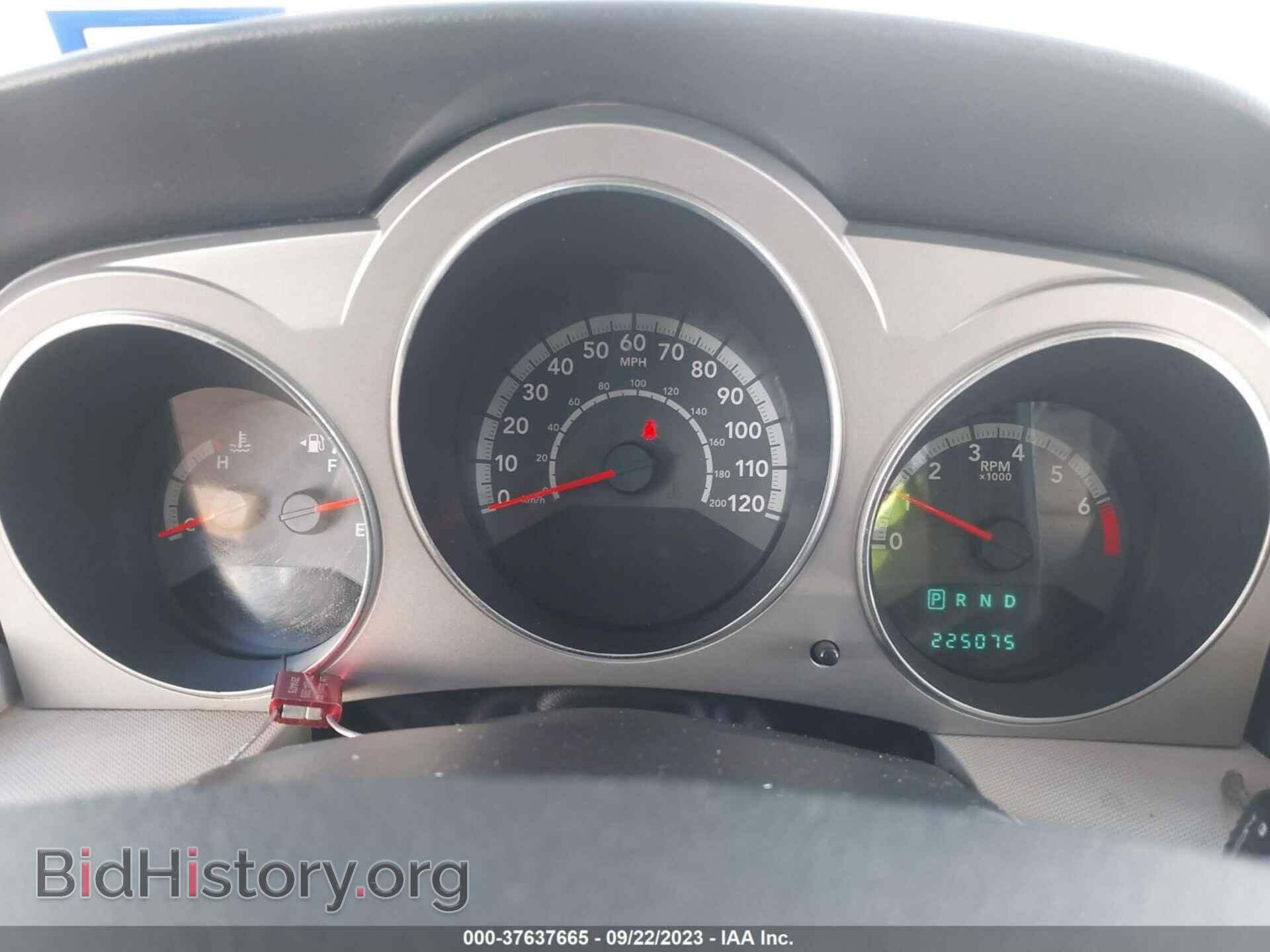 2010 DODGE AVENGER - VIN: 1B3CC5FB2AN215041 - Photo 7