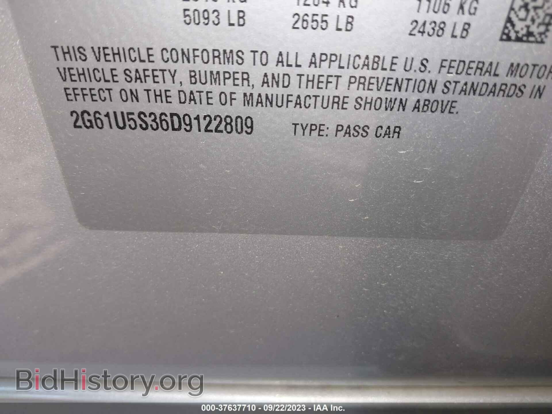 2013 CADILLAC XTS - VIN: 2G61U5S36D9122809 - Фото 9