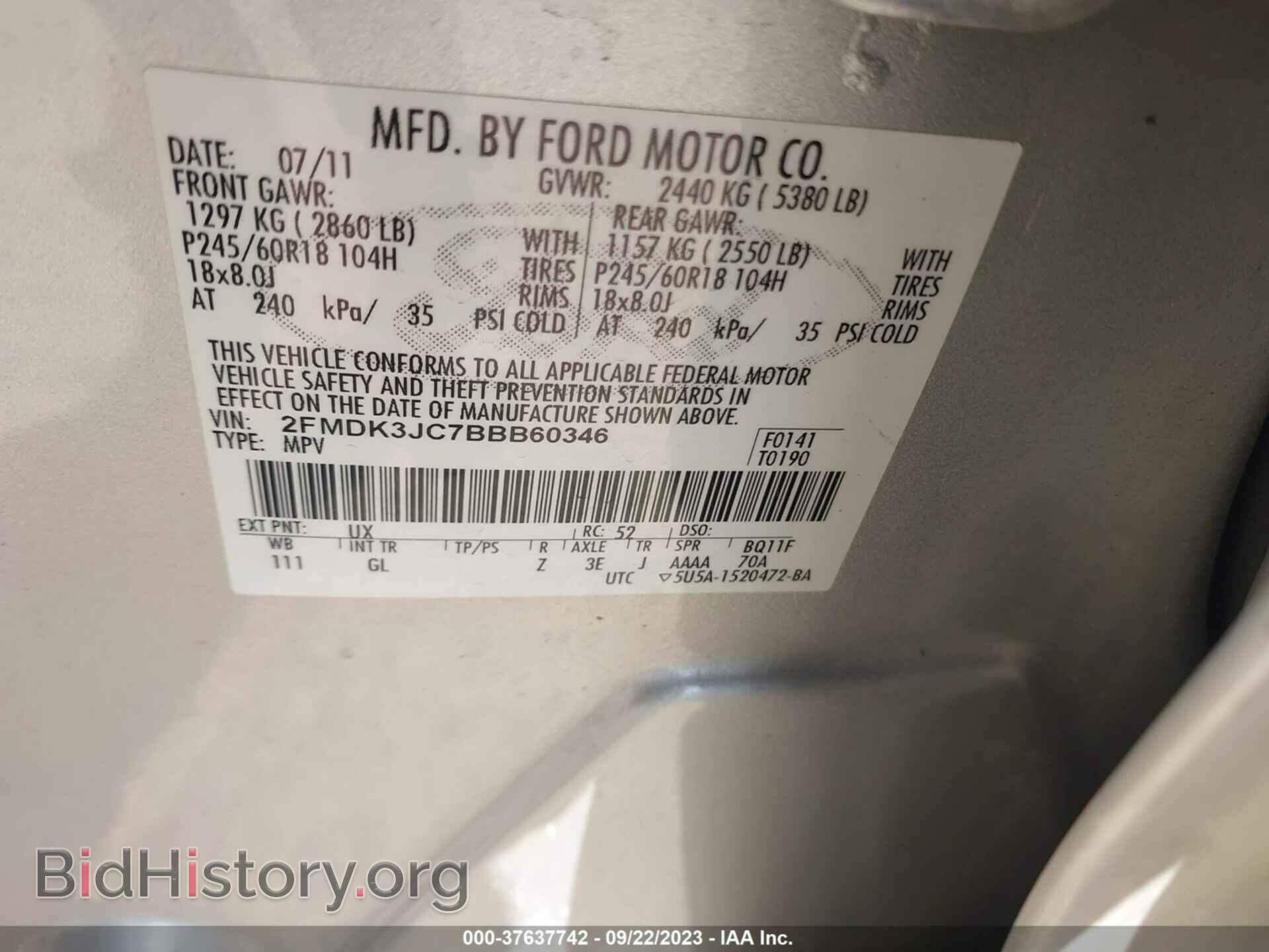 2011 FORD EDGE - VIN: 2FMDK3JC7BBB60346 - Photo 9
