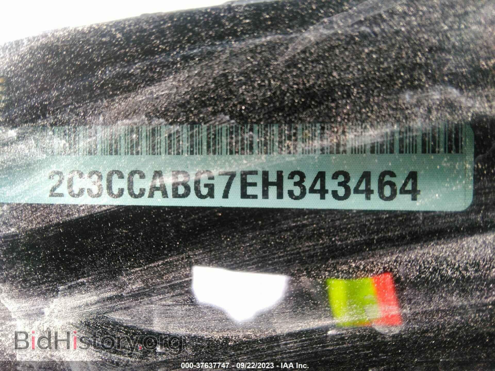 2014 CHRYSLER 300 - VIN: 2C3CCABG7EH343464 - Фото 9