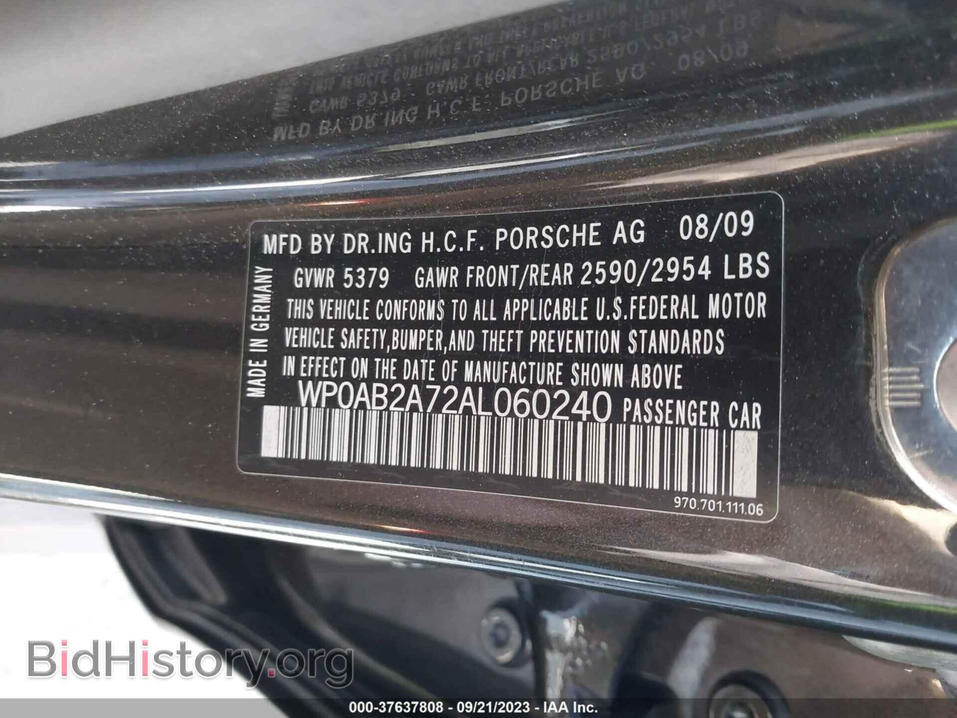 2010 PORSCHE PANAMERA - VIN: WP0AB2A72AL060240 - Фото 9