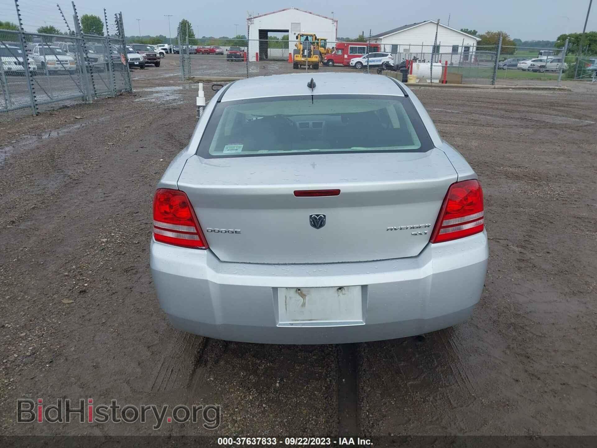 2010 DODGE AVENGER - VIN: 1B3CC4FBXAN214715 - Photo 16