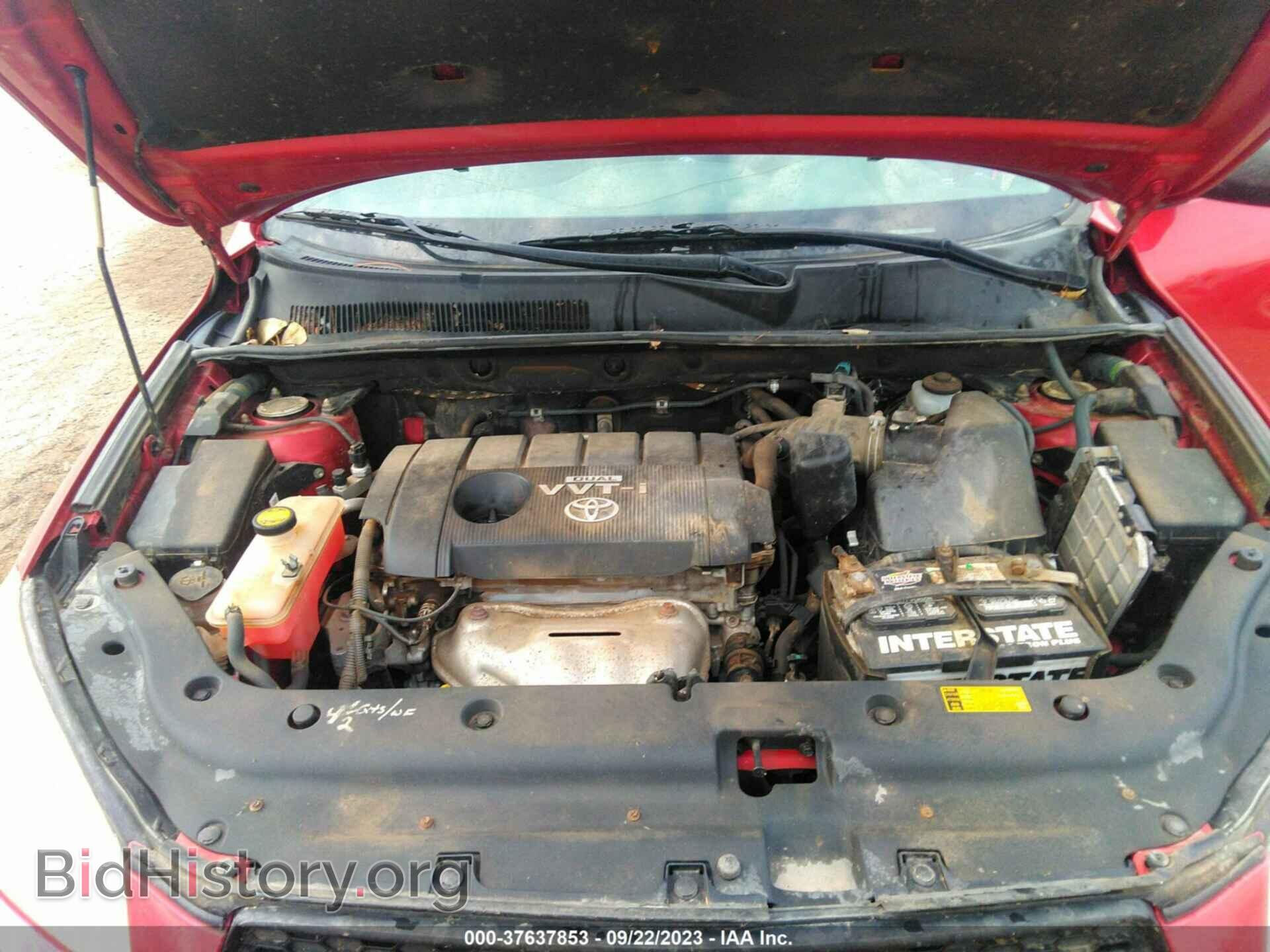 2011 TOYOTA RAV4 - VIN: 2T3BF4DV3BW087153 - Фото 10