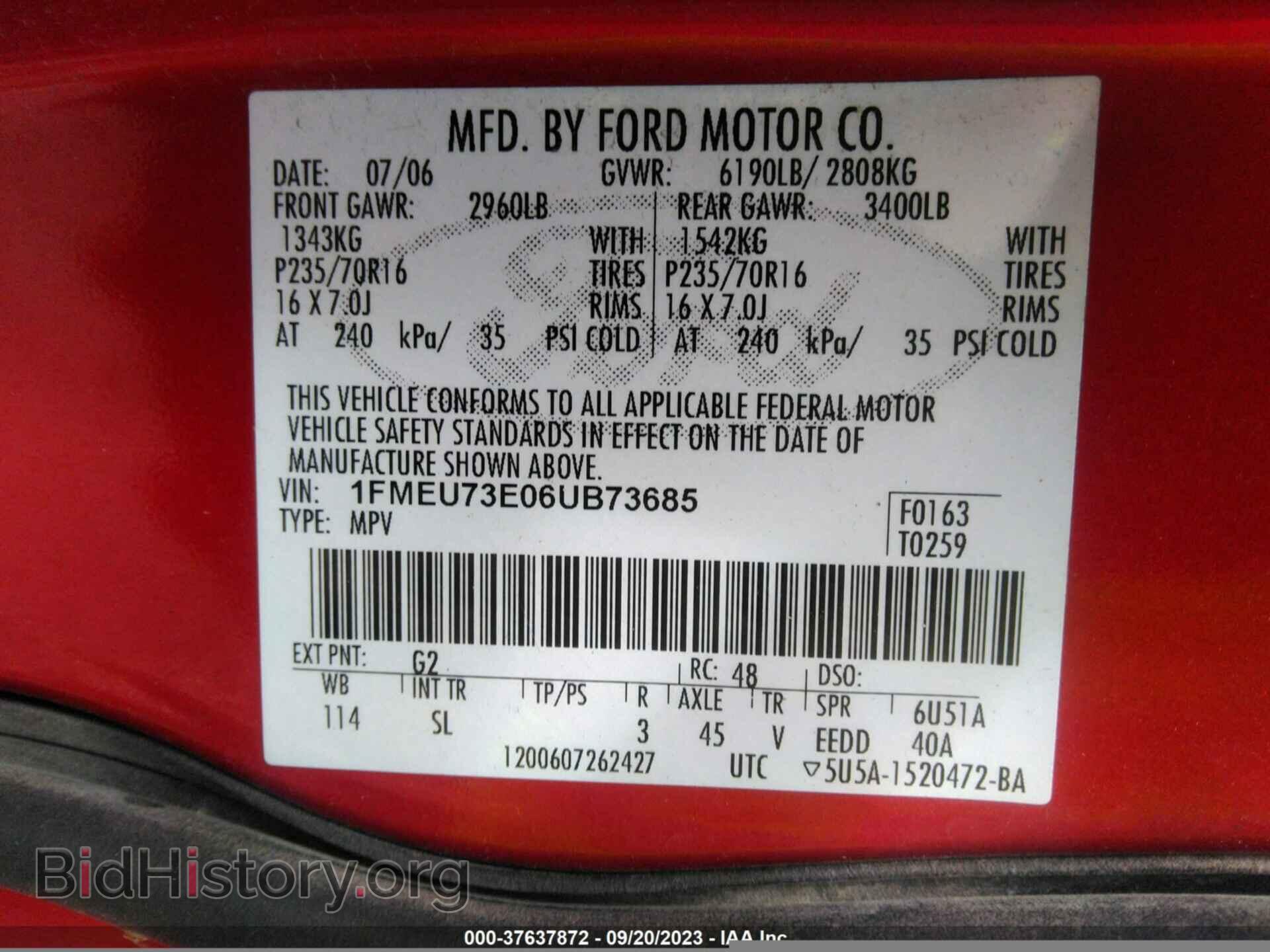 2006 FORD EXPLORER - VIN: 1FMEU73E06UB73685 - Фото 9