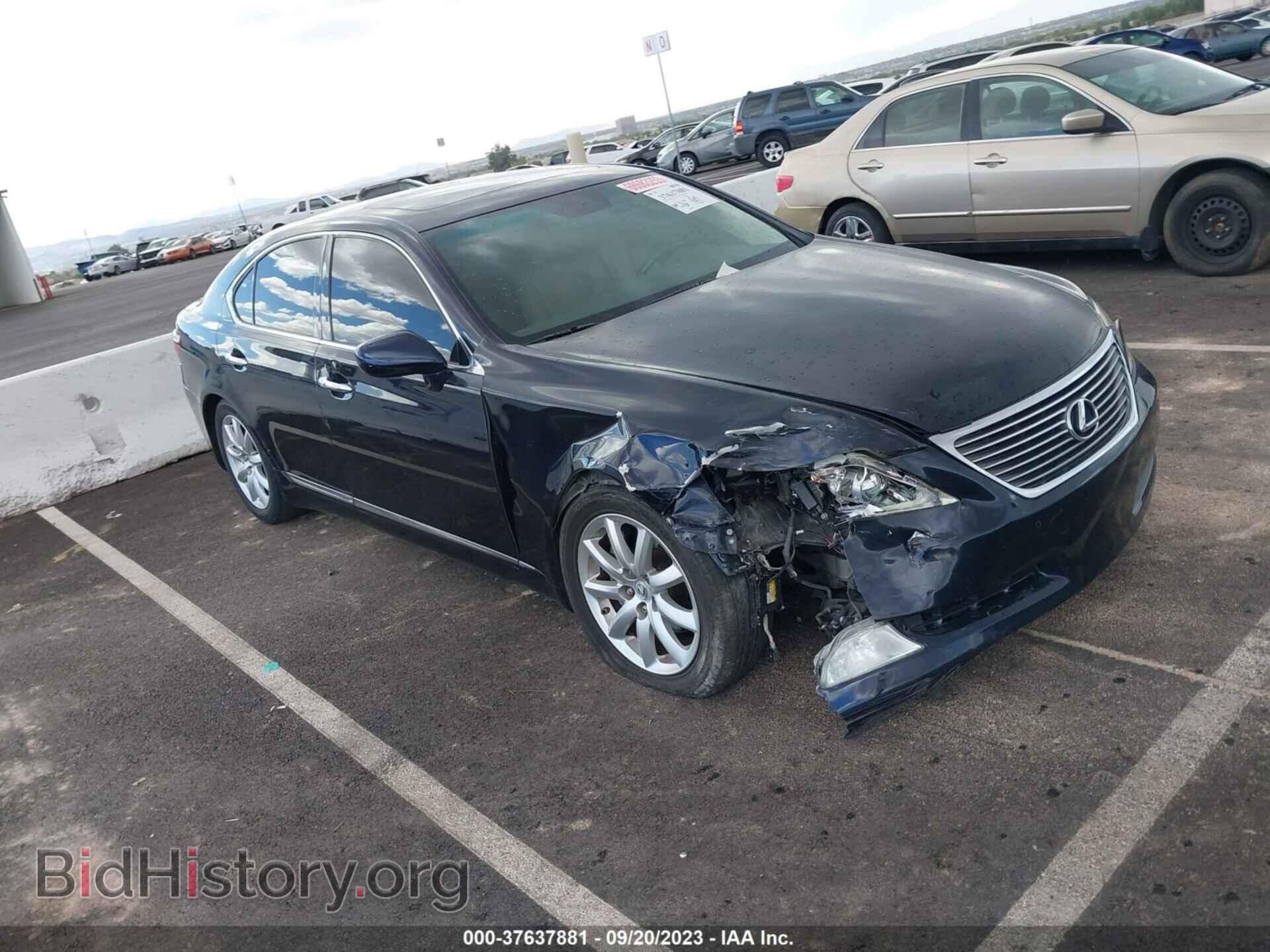 Photo JTHBL46F575048124 - LEXUS LS 460 2007
