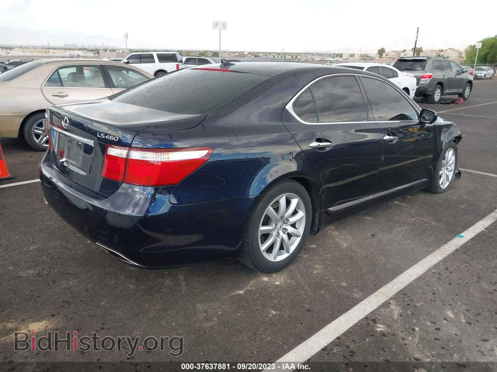 2007 LEXUS LS 460 - VIN: JTHBL46F575048124 - Photo 4