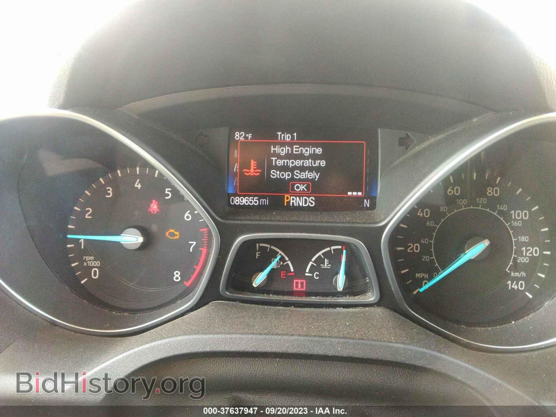 2017 FORD ESCAPE - VIN: 1FMCU9JD6HUB51903 - Фото 7