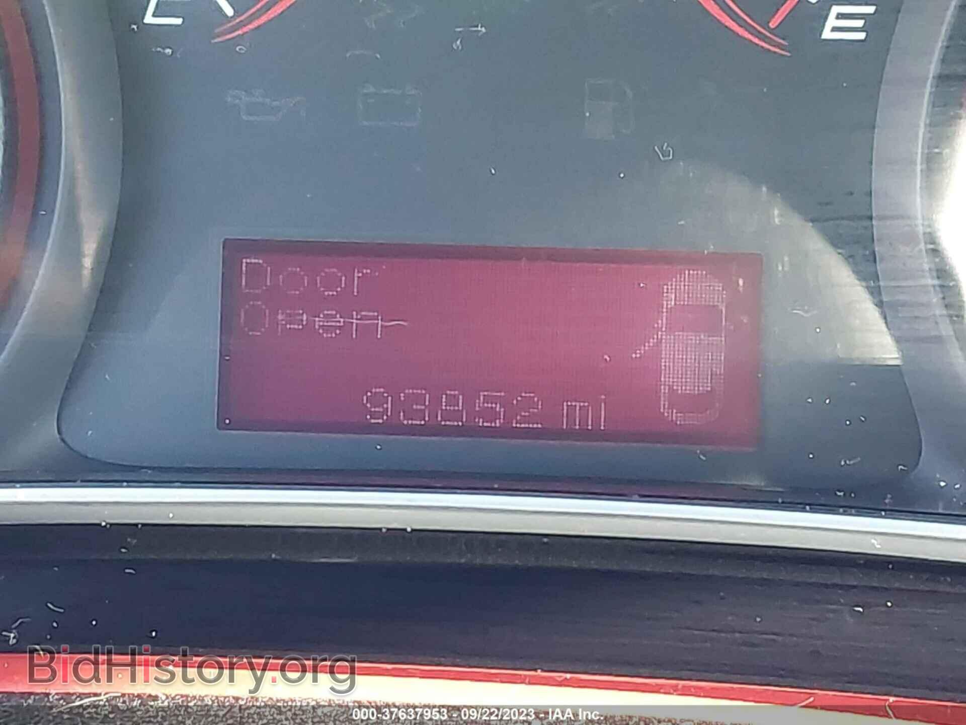 2015 DODGE DART - VIN: 1C3CDFAA2FD345970 - Фото 15