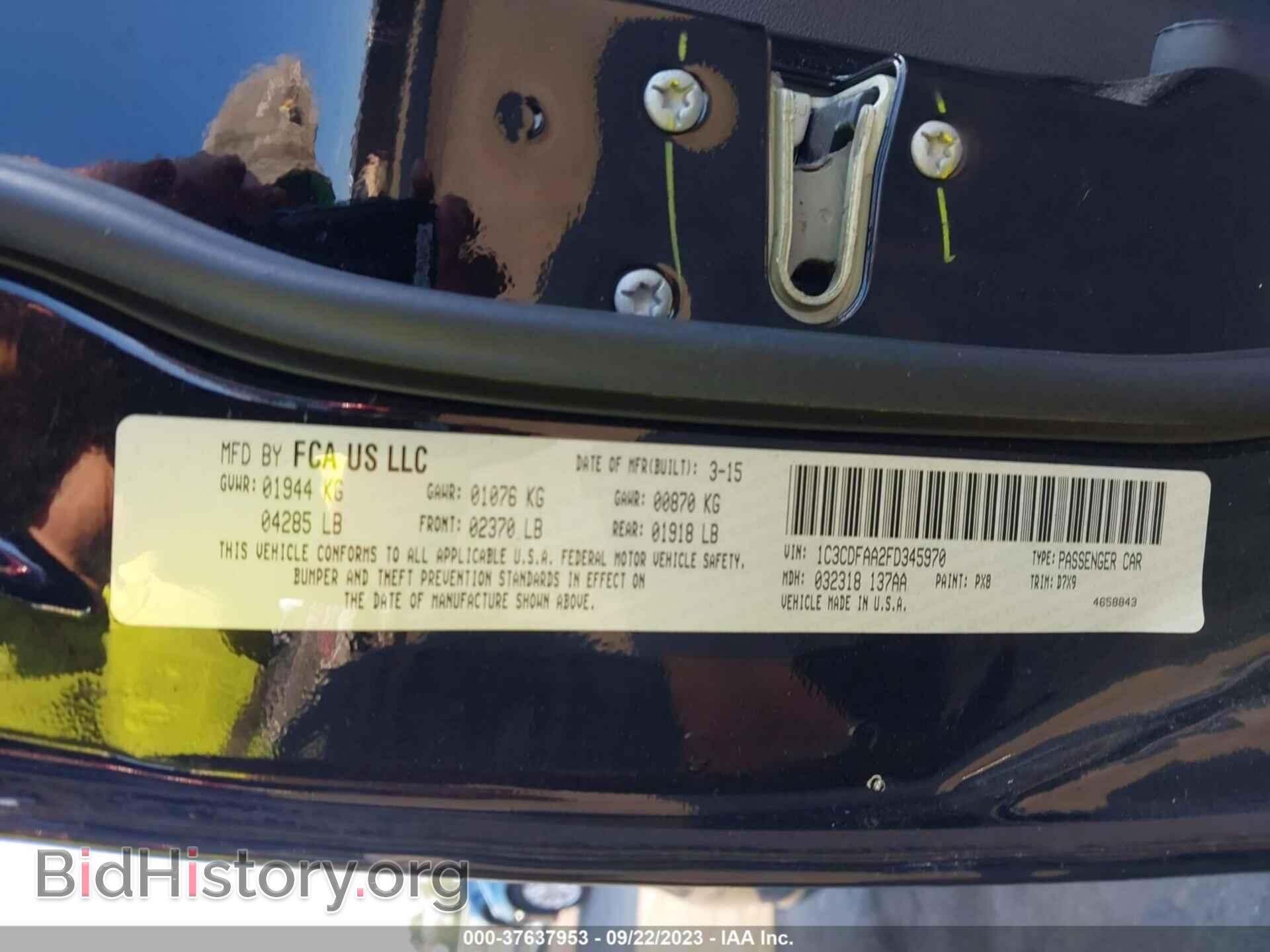 2015 DODGE DART - VIN: 1C3CDFAA2FD345970 - Фото 9