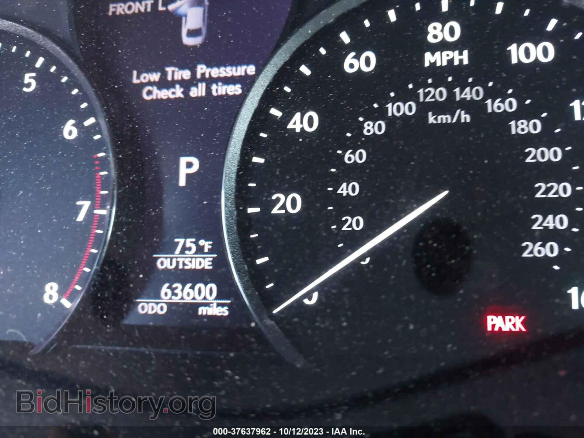 2013 LEXUS LS 460 - VIN: JTHBL5EF4D5119395 - Фото 7