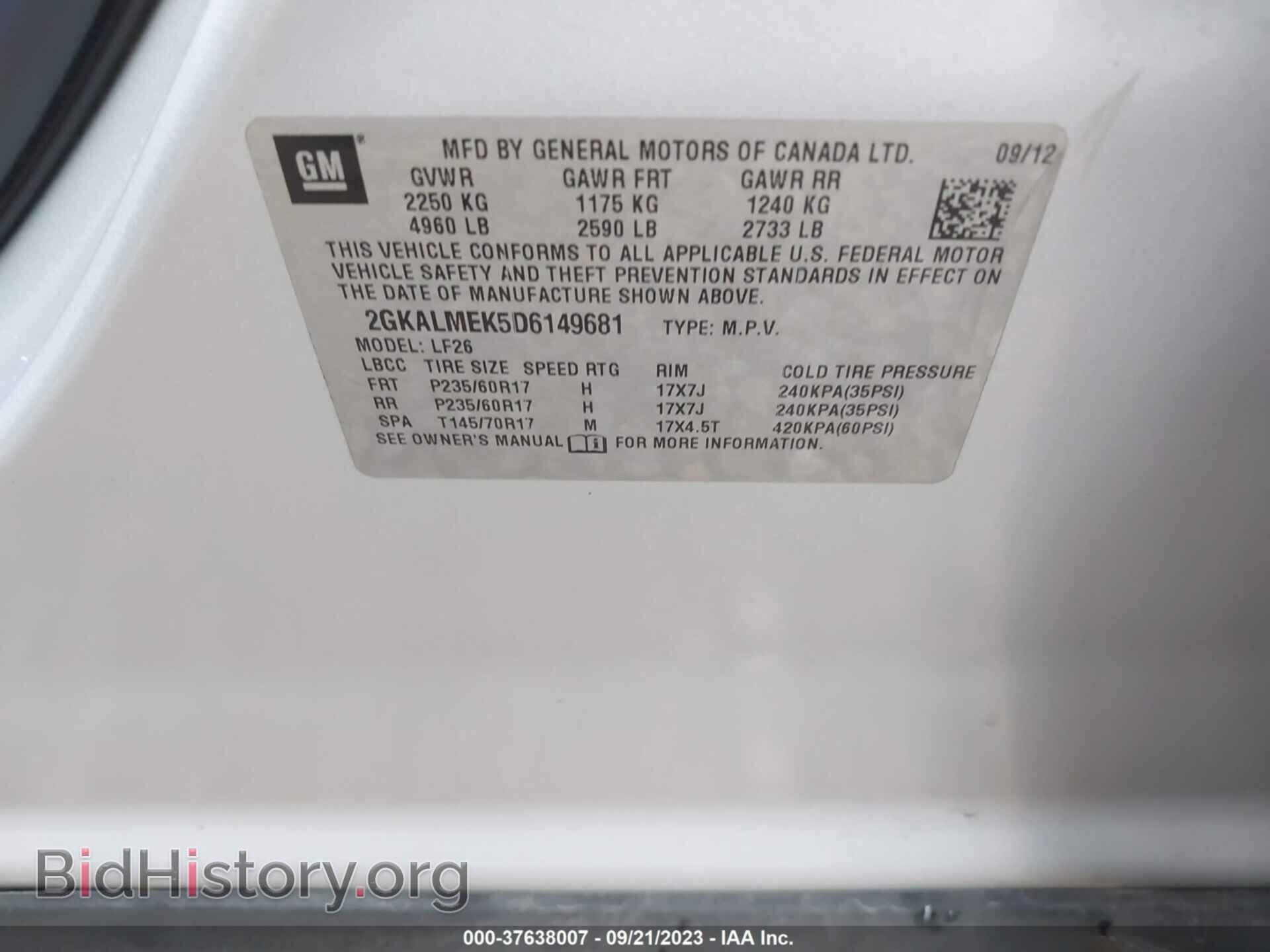2013 GMC TERRAIN - VIN: 2GKALMEK5D6149681 - Фото 9