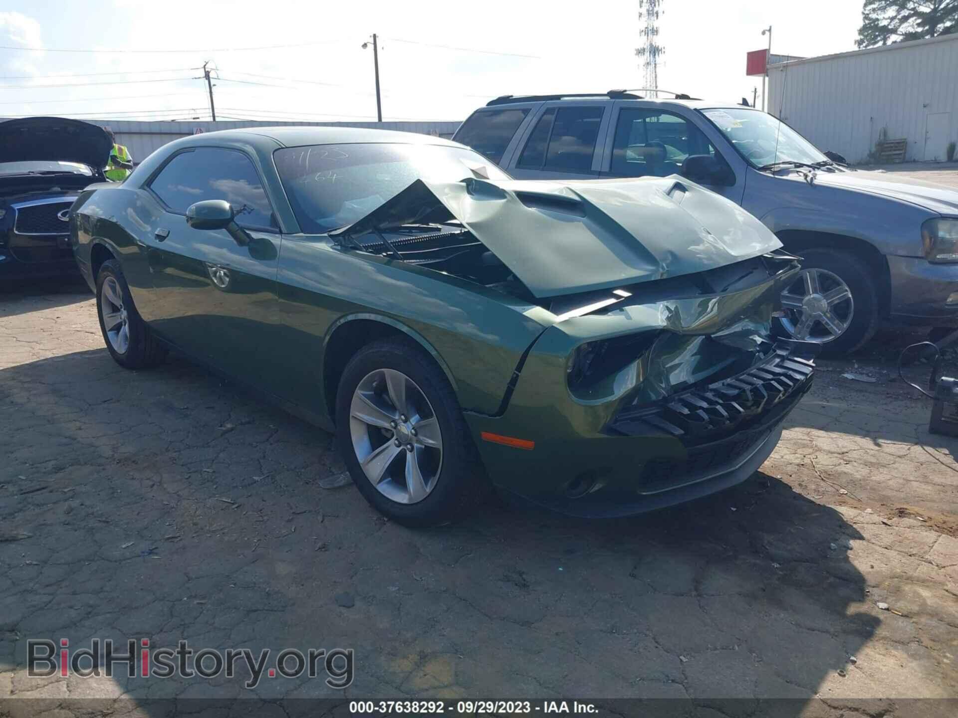 Фотография 2C3CDZAG4NH151464 - DODGE CHALLENGER 2022