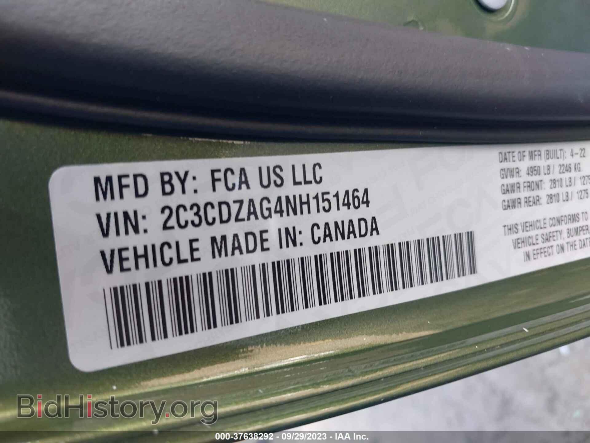 2022 DODGE CHALLENGER - VIN: 2C3CDZAG4NH151464 - Фото 9