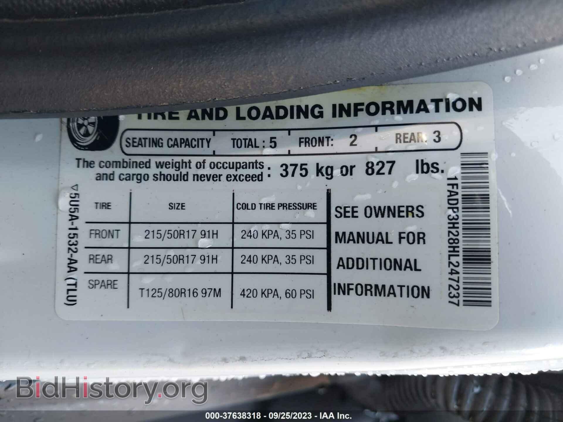 2017 FORD FOCUS - VIN: 1FADP3H28HL247237 - Фото 9