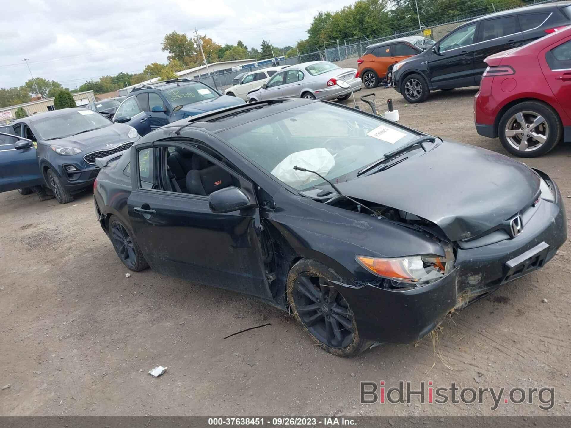 Photo 2HGFG21548H708496 - HONDA CIVIC CPE 2008