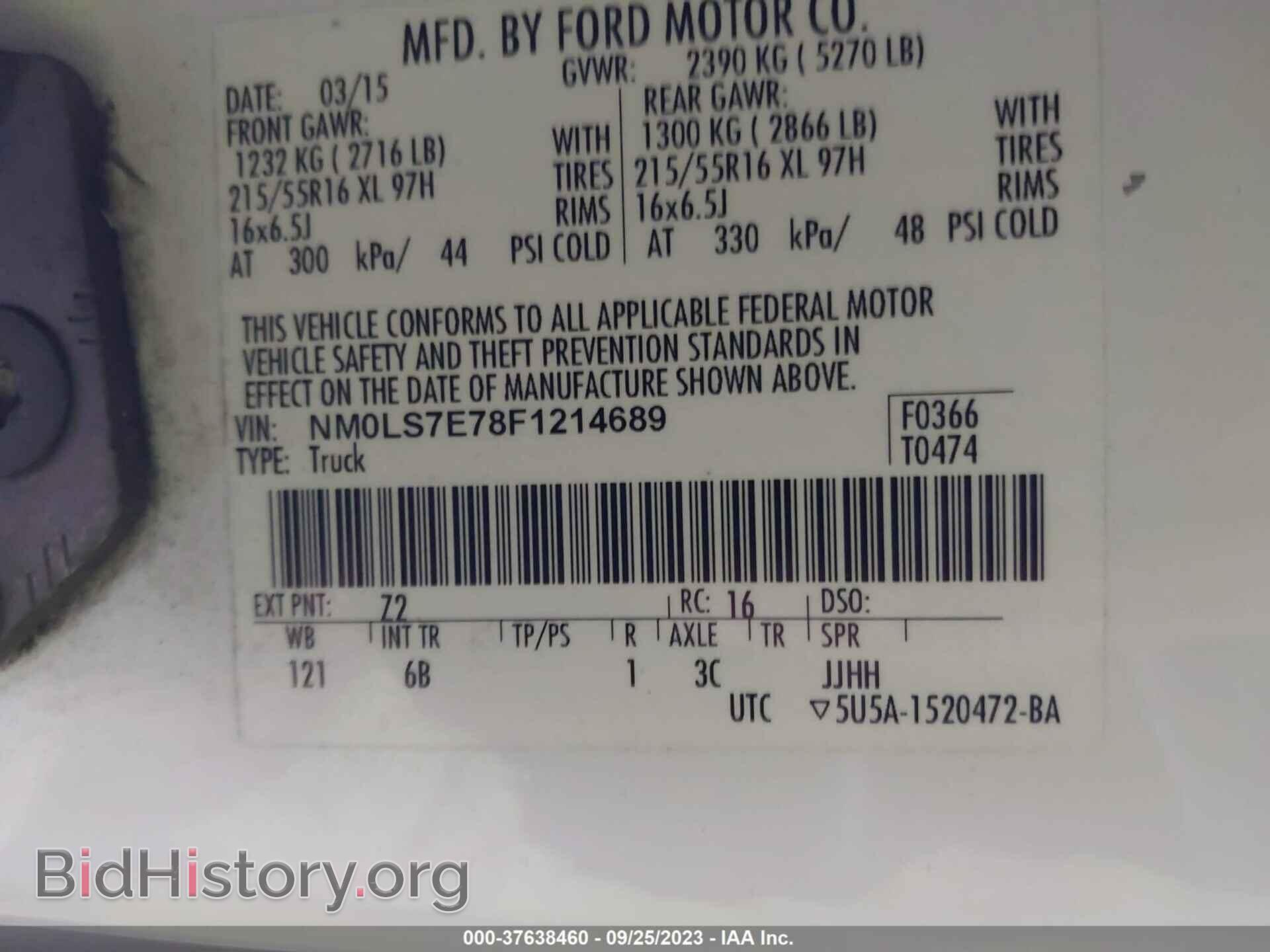 2015 FORD TRANSIT CONNECT - VIN: NM0LS7E78F1214689 - Фото 9