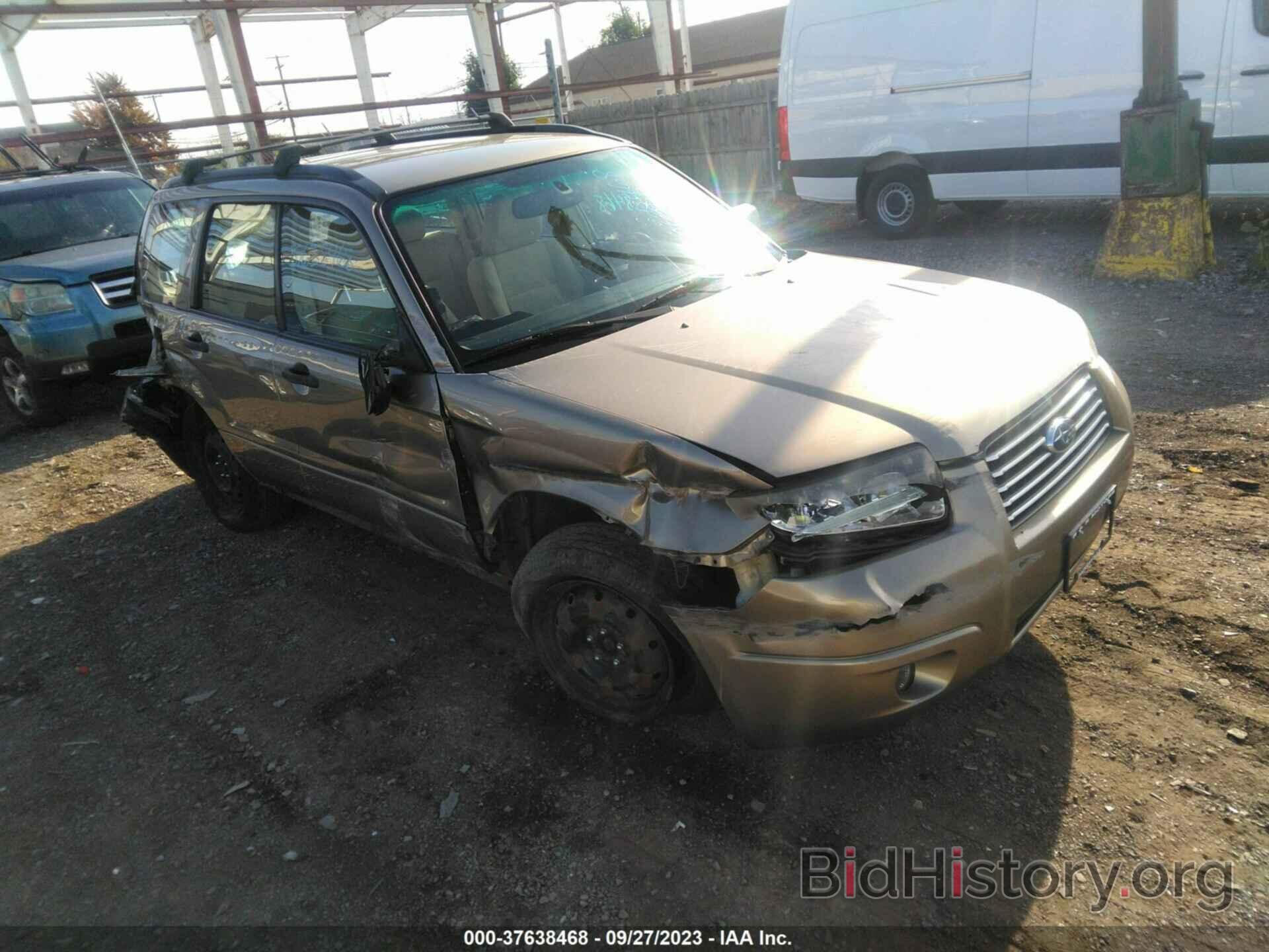 Photo JF1SG63668H702107 - SUBARU FORESTER (NATL) 2008