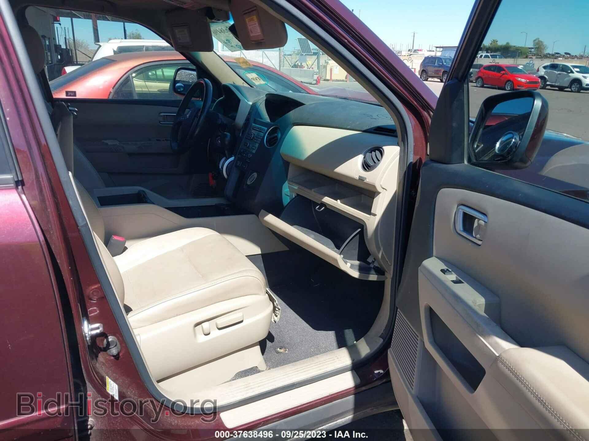 2011 HONDA PILOT - VIN: 5FNYF3H56BB037271 - Фото 5
