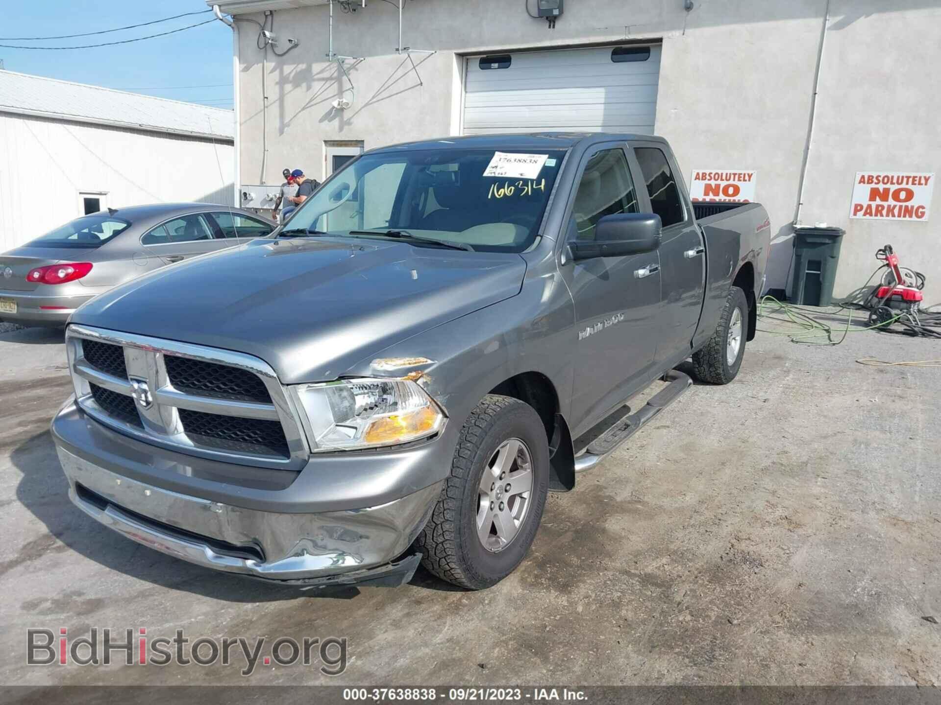 2012 RAM 1500 - VIN: 1C6RD7GP7CS166314 - Фото 2