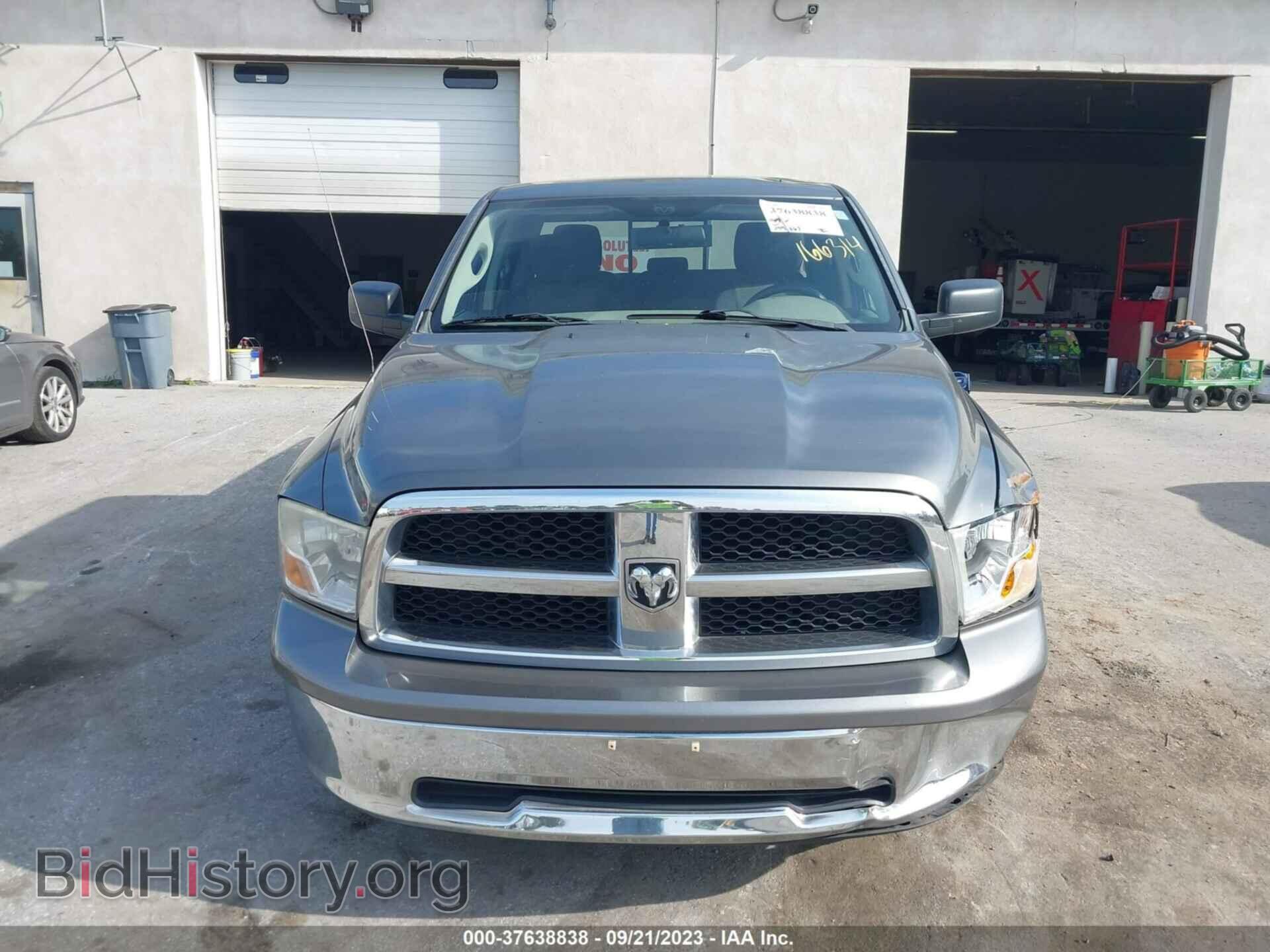2012 RAM 1500 - VIN: 1C6RD7GP7CS166314 - Фото 12