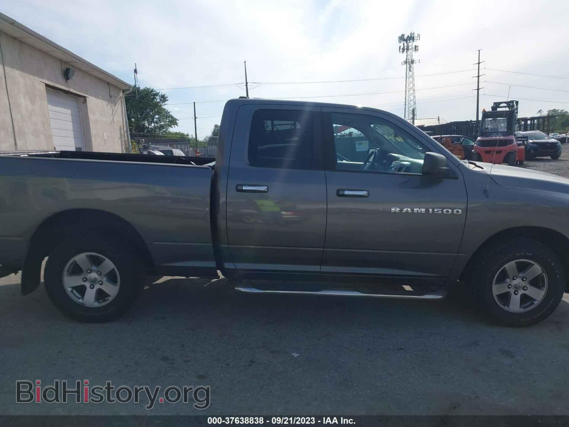 2012 RAM 1500 - VIN: 1C6RD7GP7CS166314 - Фото 13