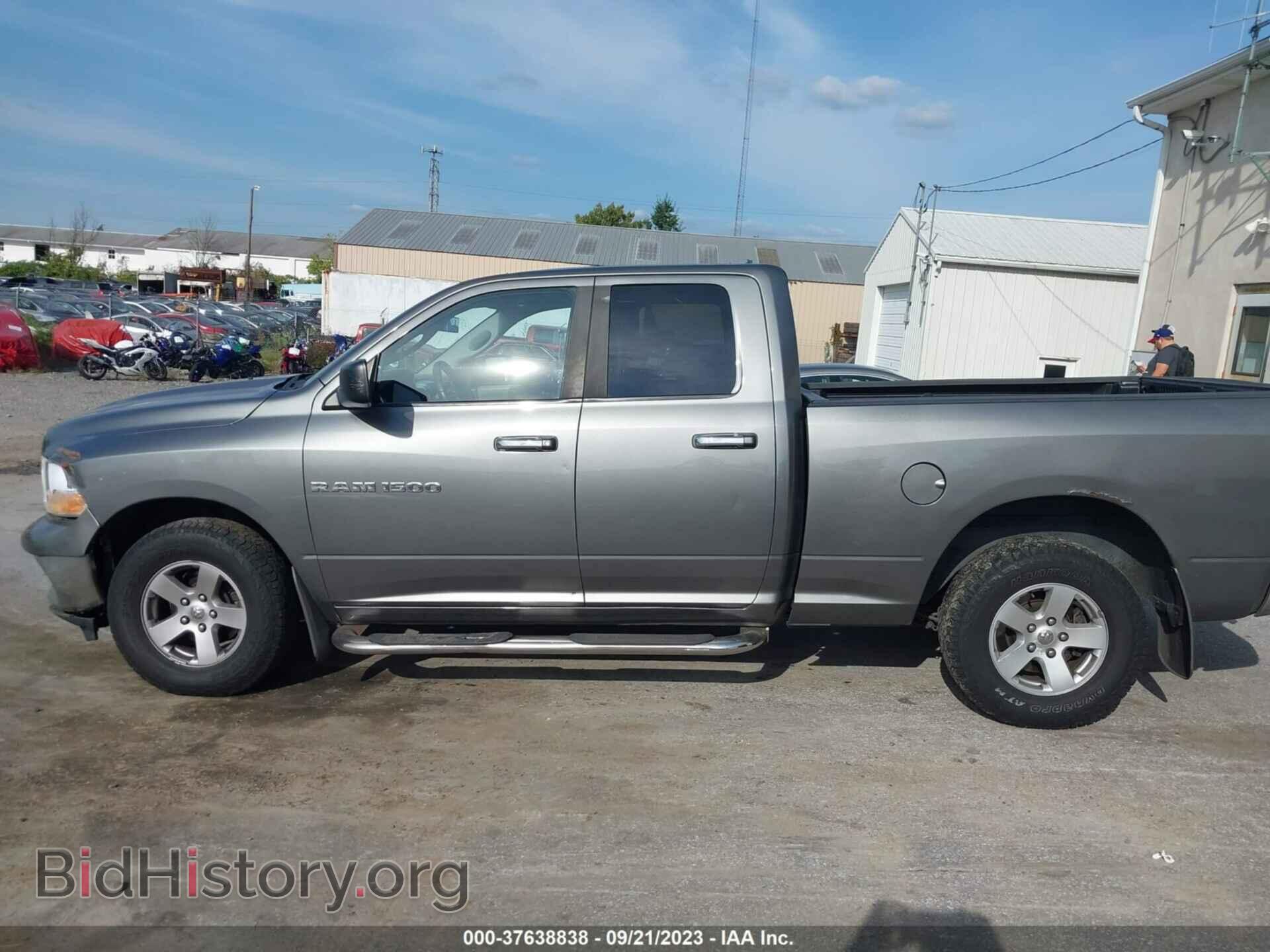 2012 RAM 1500 - VIN: 1C6RD7GP7CS166314 - Фото 14