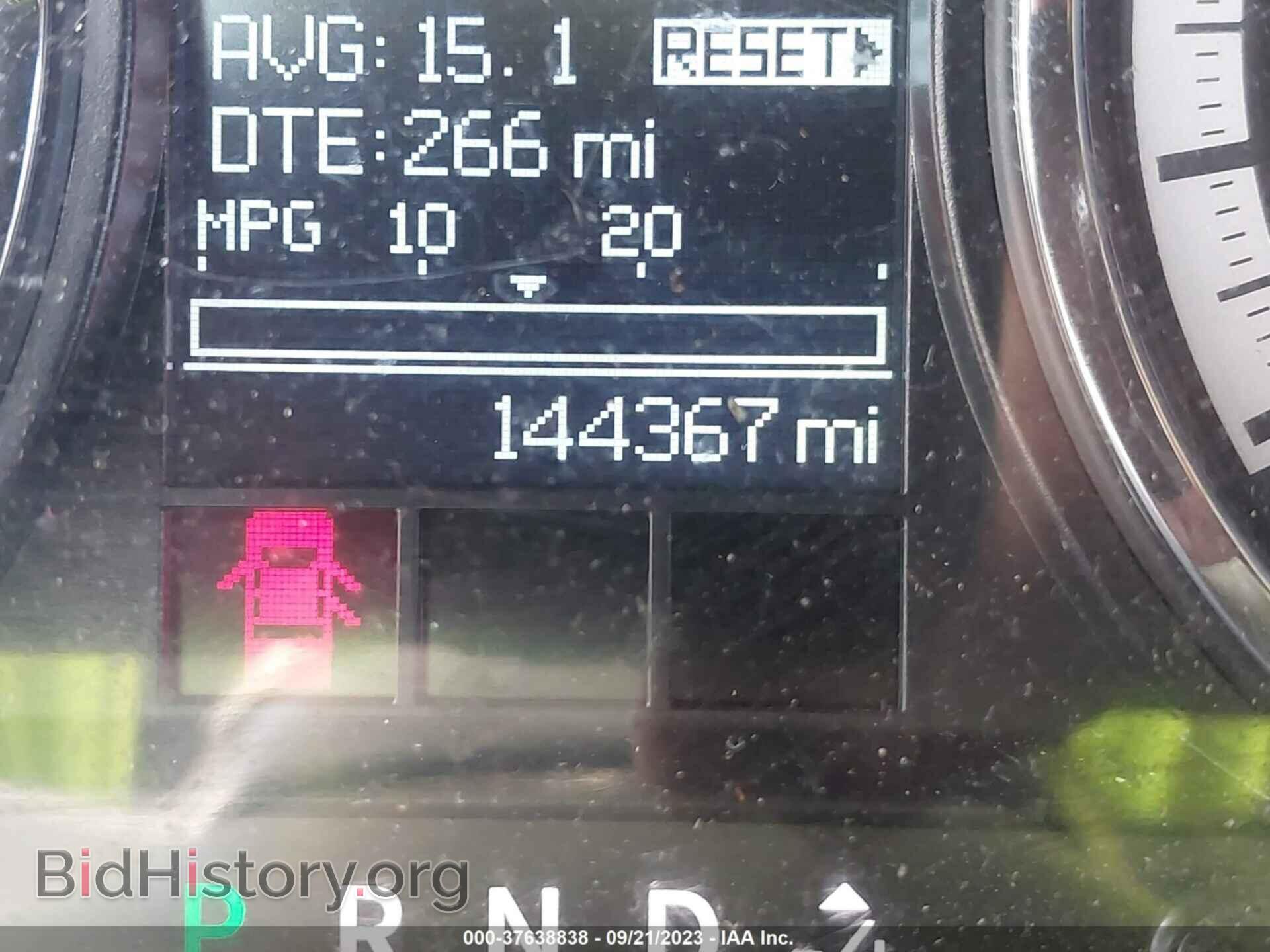 2012 RAM 1500 - VIN: 1C6RD7GP7CS166314 - Фото 15