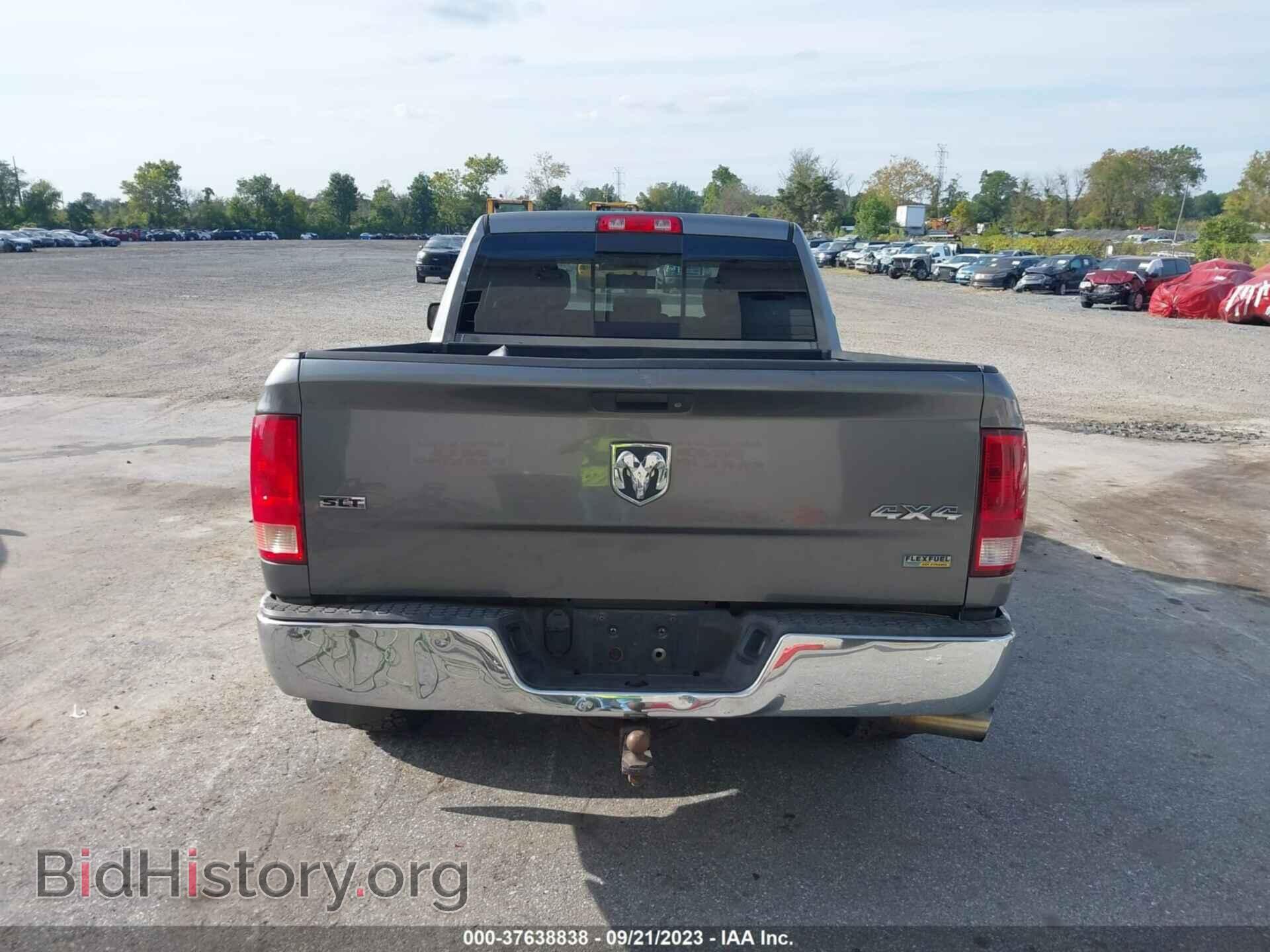 2012 RAM 1500 - VIN: 1C6RD7GP7CS166314 - Фото 16