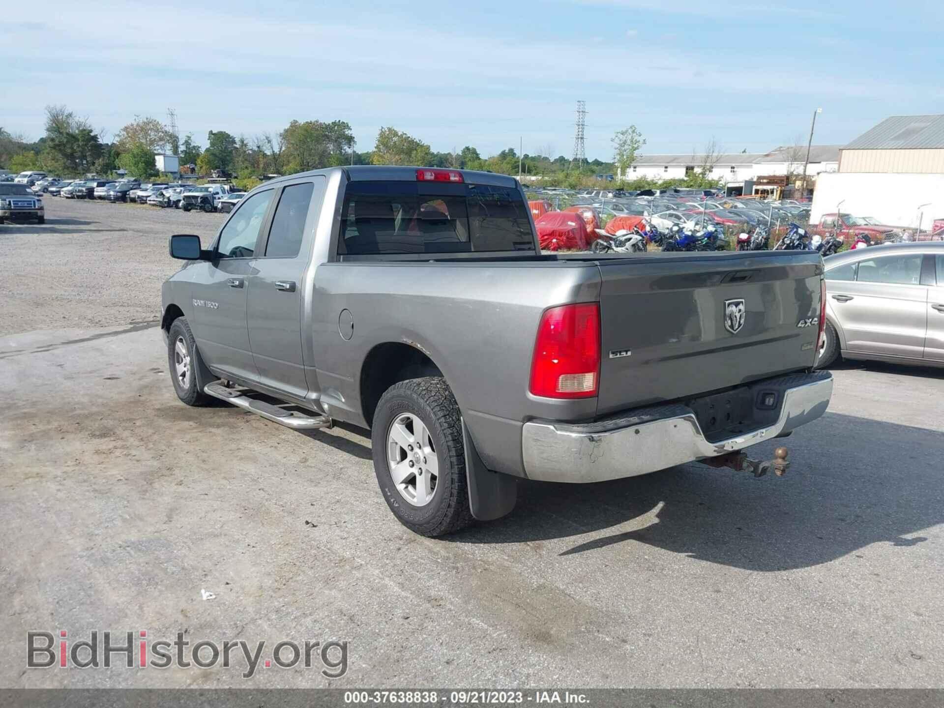 2012 RAM 1500 - VIN: 1C6RD7GP7CS166314 - Фото 3