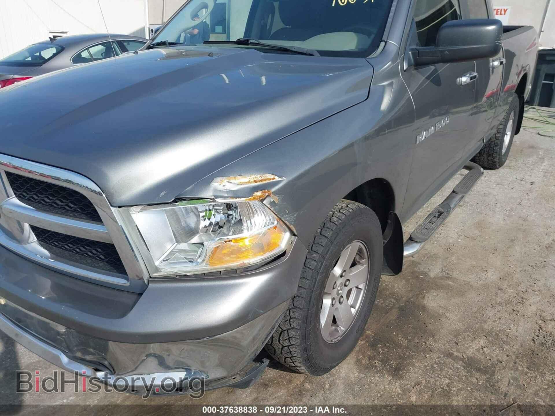 2012 RAM 1500 - VIN: 1C6RD7GP7CS166314 - Фото 6