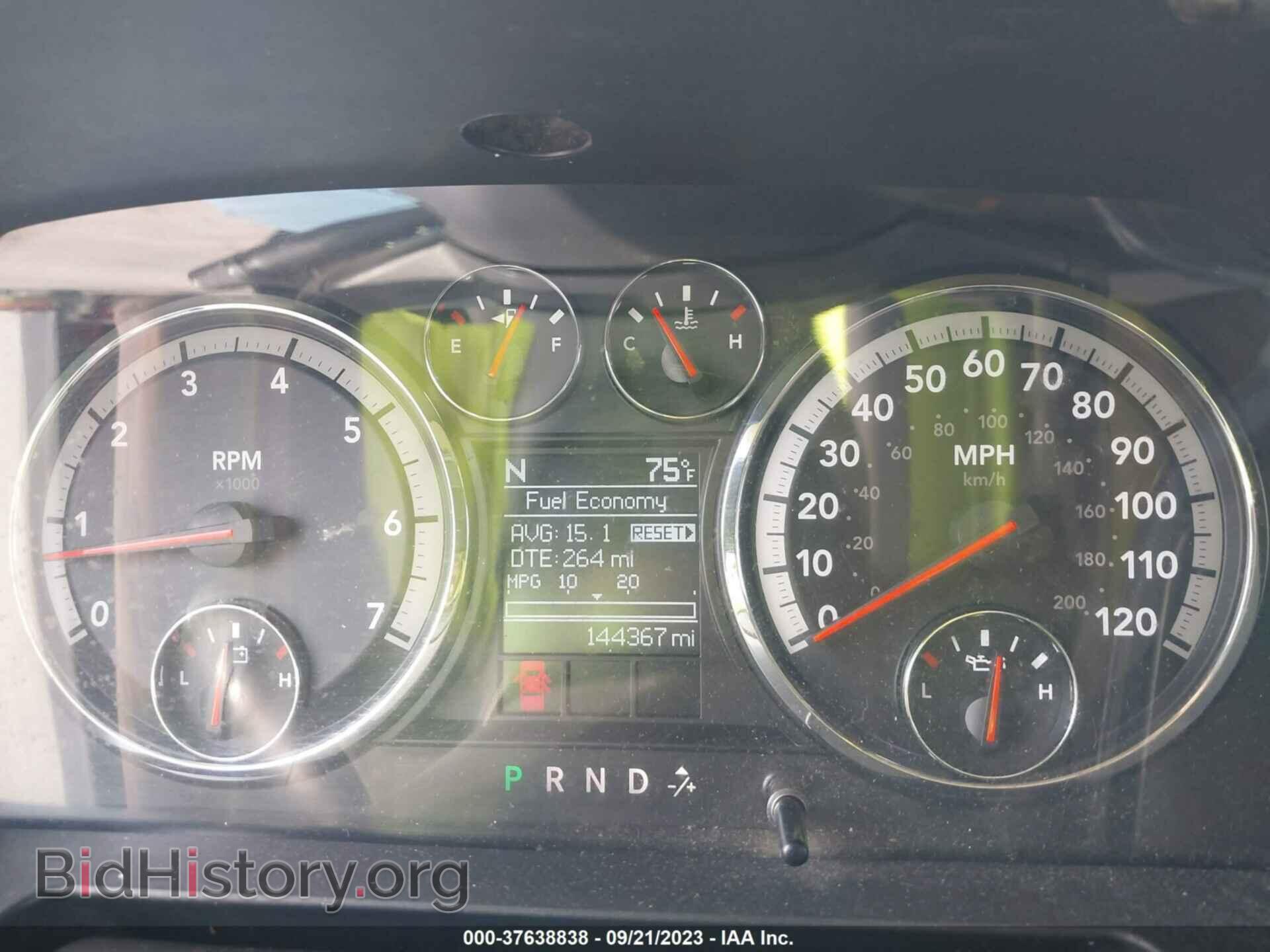 2012 RAM 1500 - VIN: 1C6RD7GP7CS166314 - Фото 7