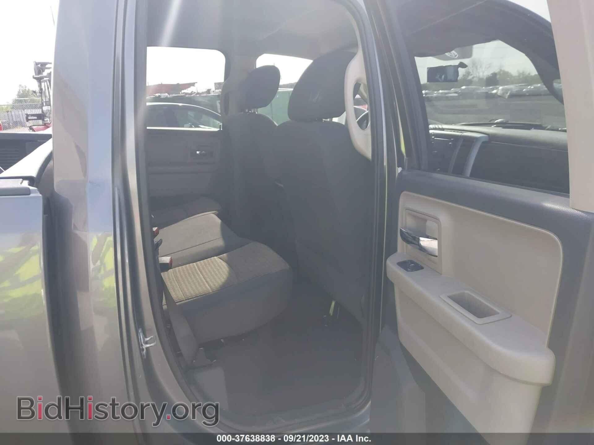 2012 RAM 1500 - VIN: 1C6RD7GP7CS166314 - Фото 8
