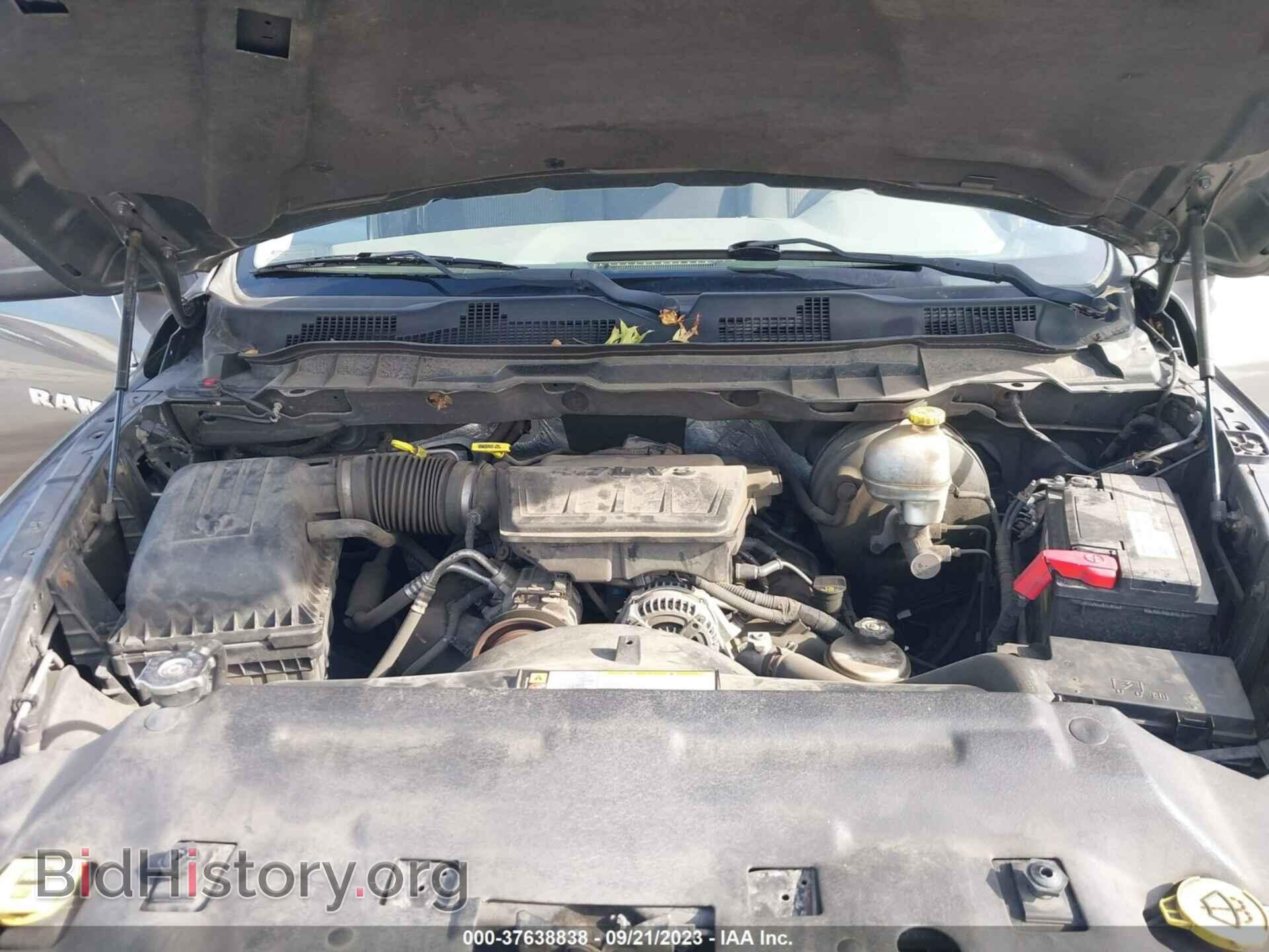 2012 RAM 1500 - VIN: 1C6RD7GP7CS166314 - Фото 10