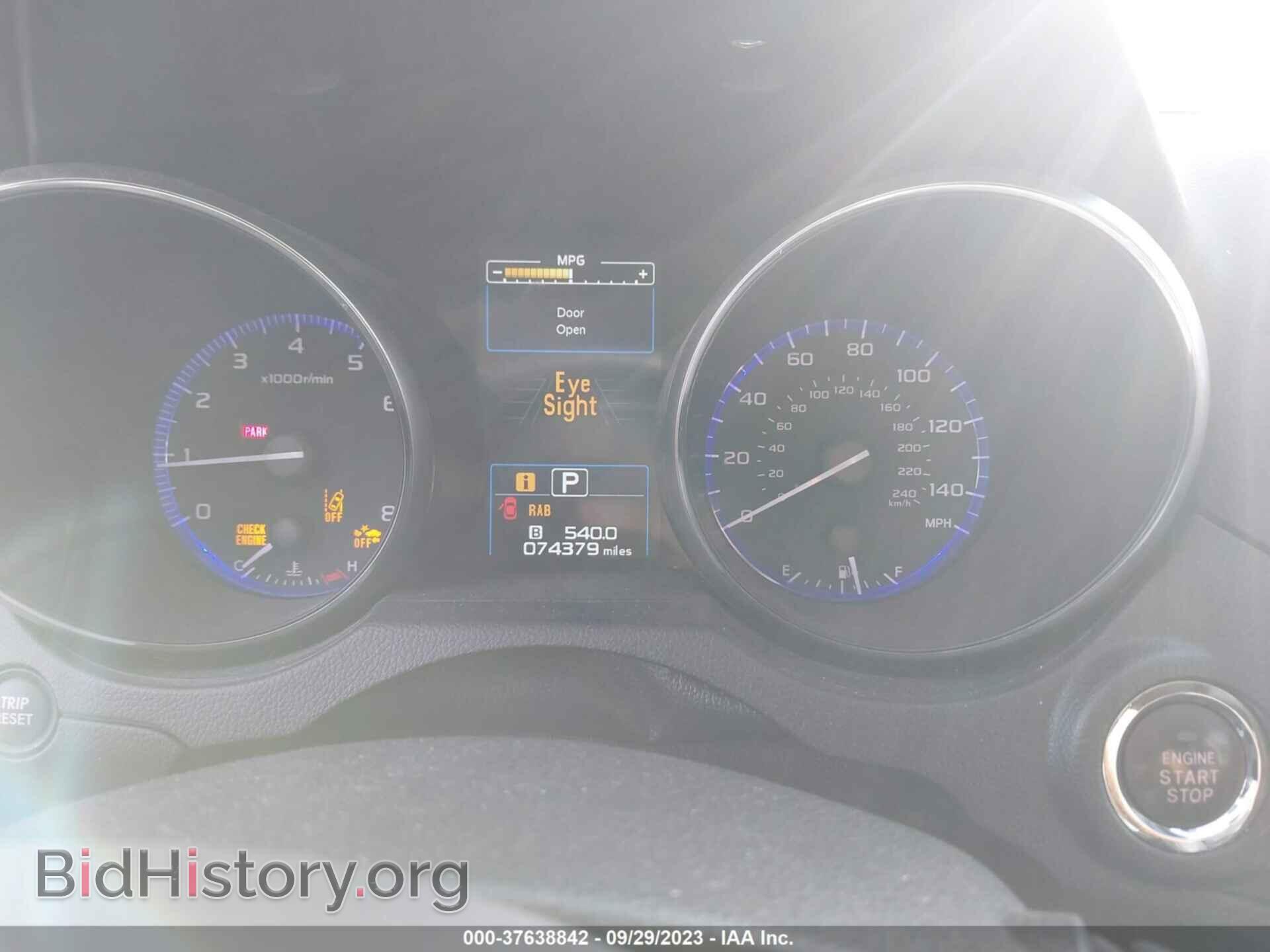2017 SUBARU OUTBACK - VIN: 4S4BSANC0H3427843 - Фото 7